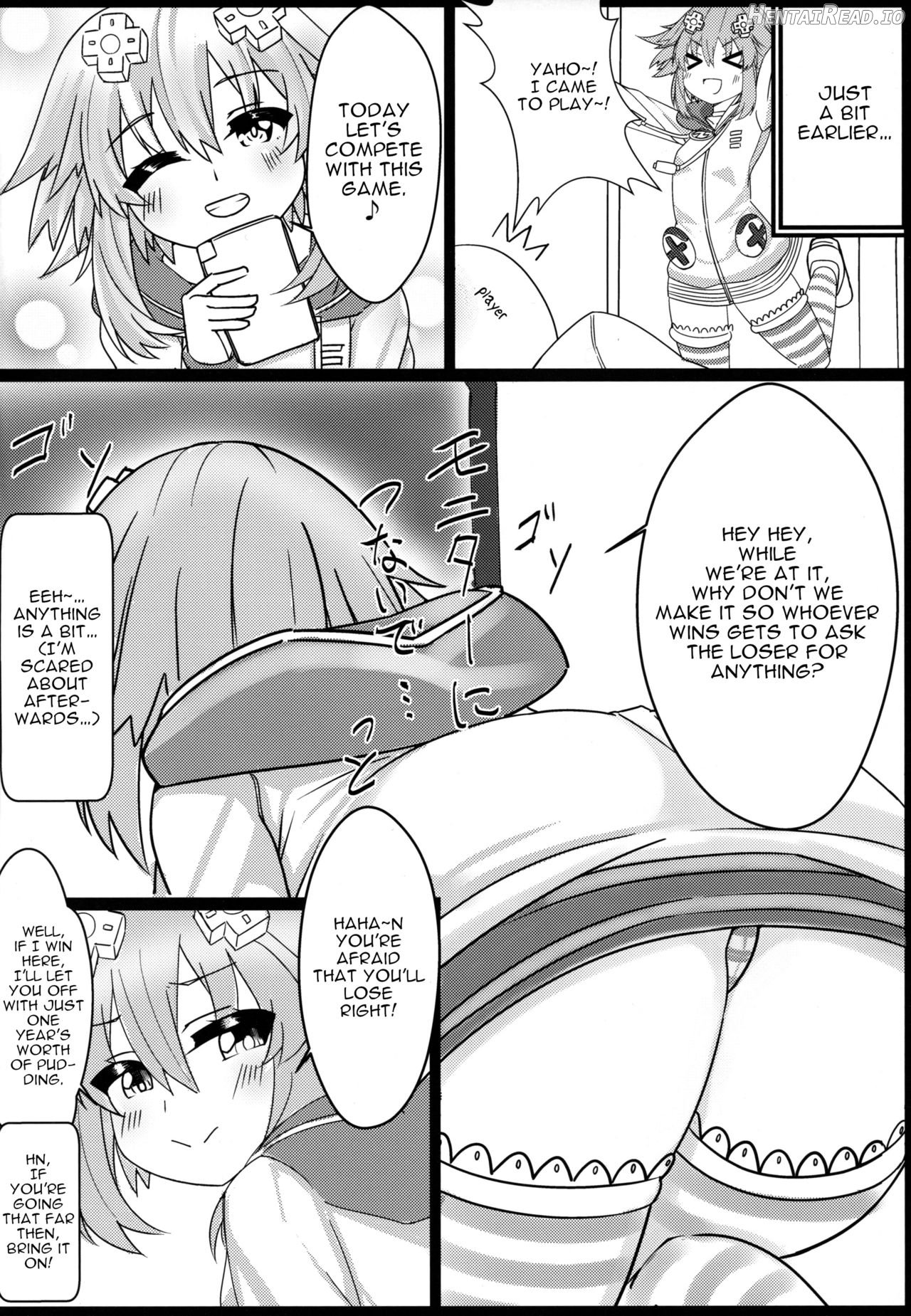 Tomodachi Ijou Koibito Miman no Neptune to Ecchi Shichau Hon Chapter 1 - page 3