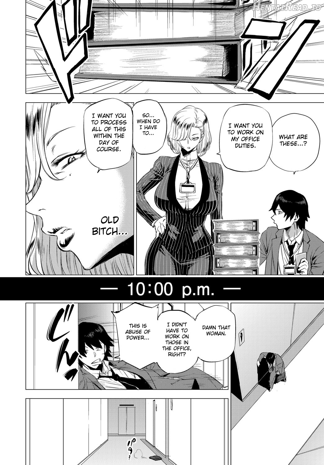 Ura Birthday Chapter 6 - page 4