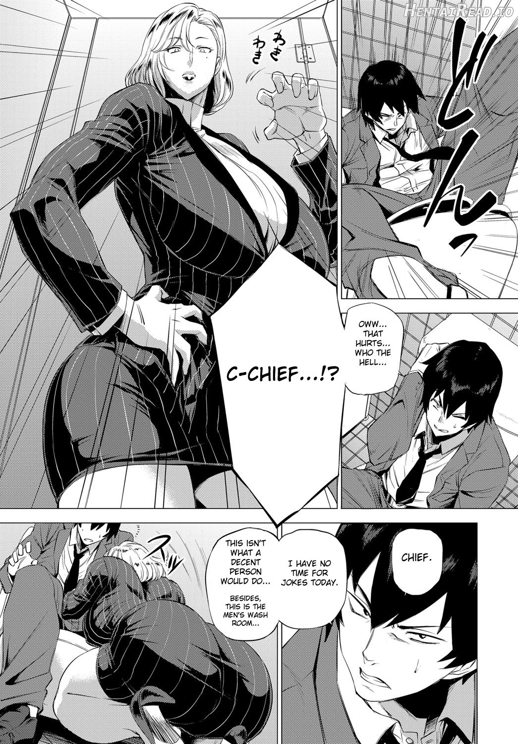 Ura Birthday Chapter 6 - page 5