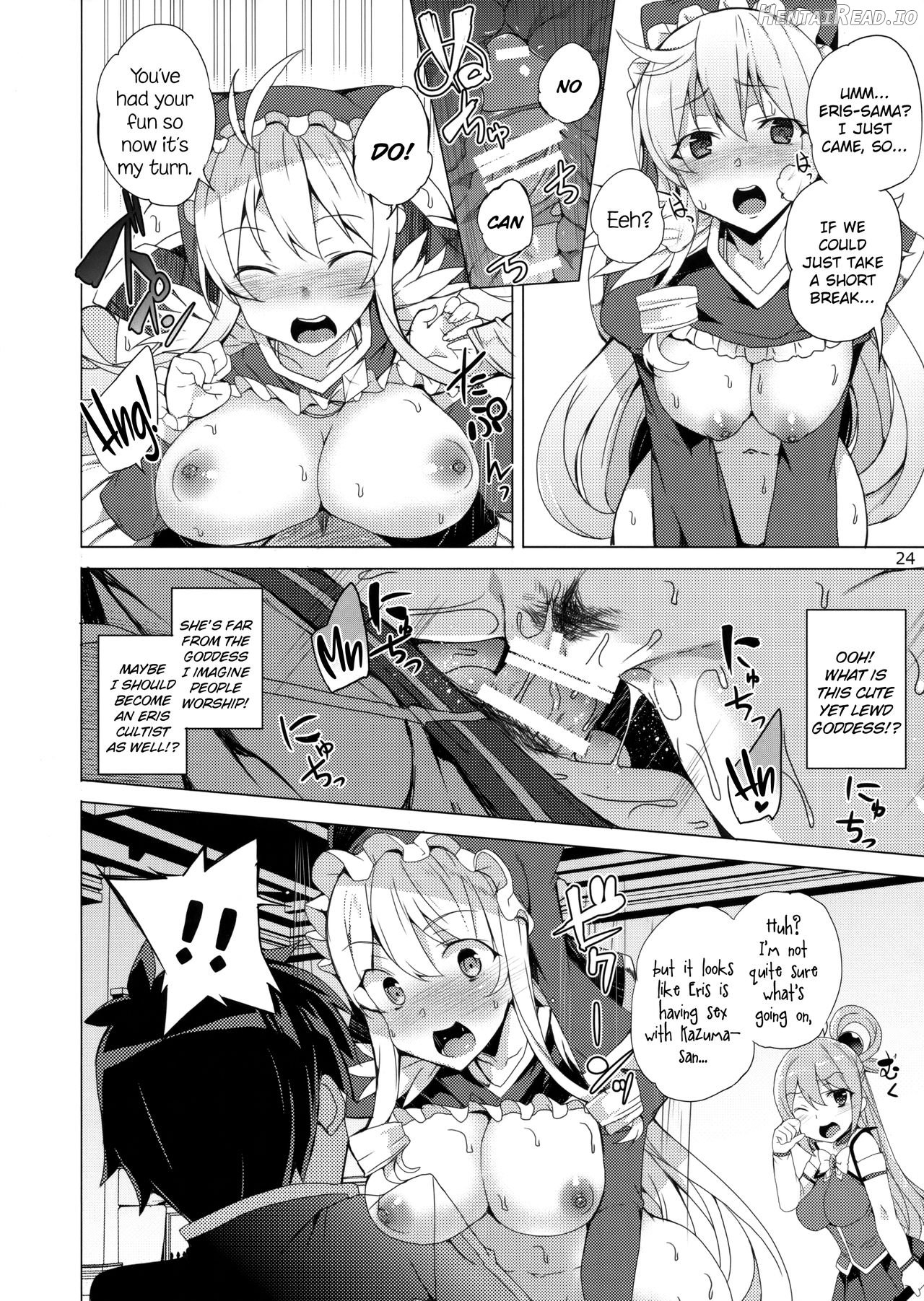 Kono Subarashii Megami-tachi to 3P o! Chapter 2 - page 21