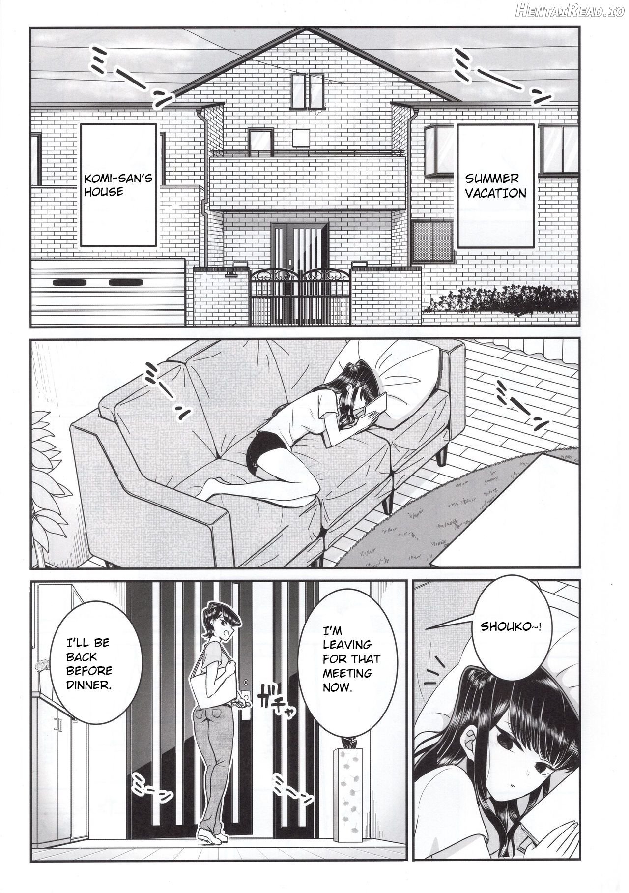 Komi-ke no Kyoudai Asobi Chapter 1 - page 2