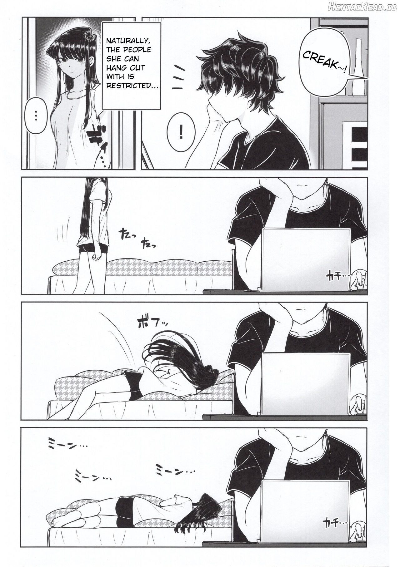 Komi-ke no Kyoudai Asobi Chapter 1 - page 4