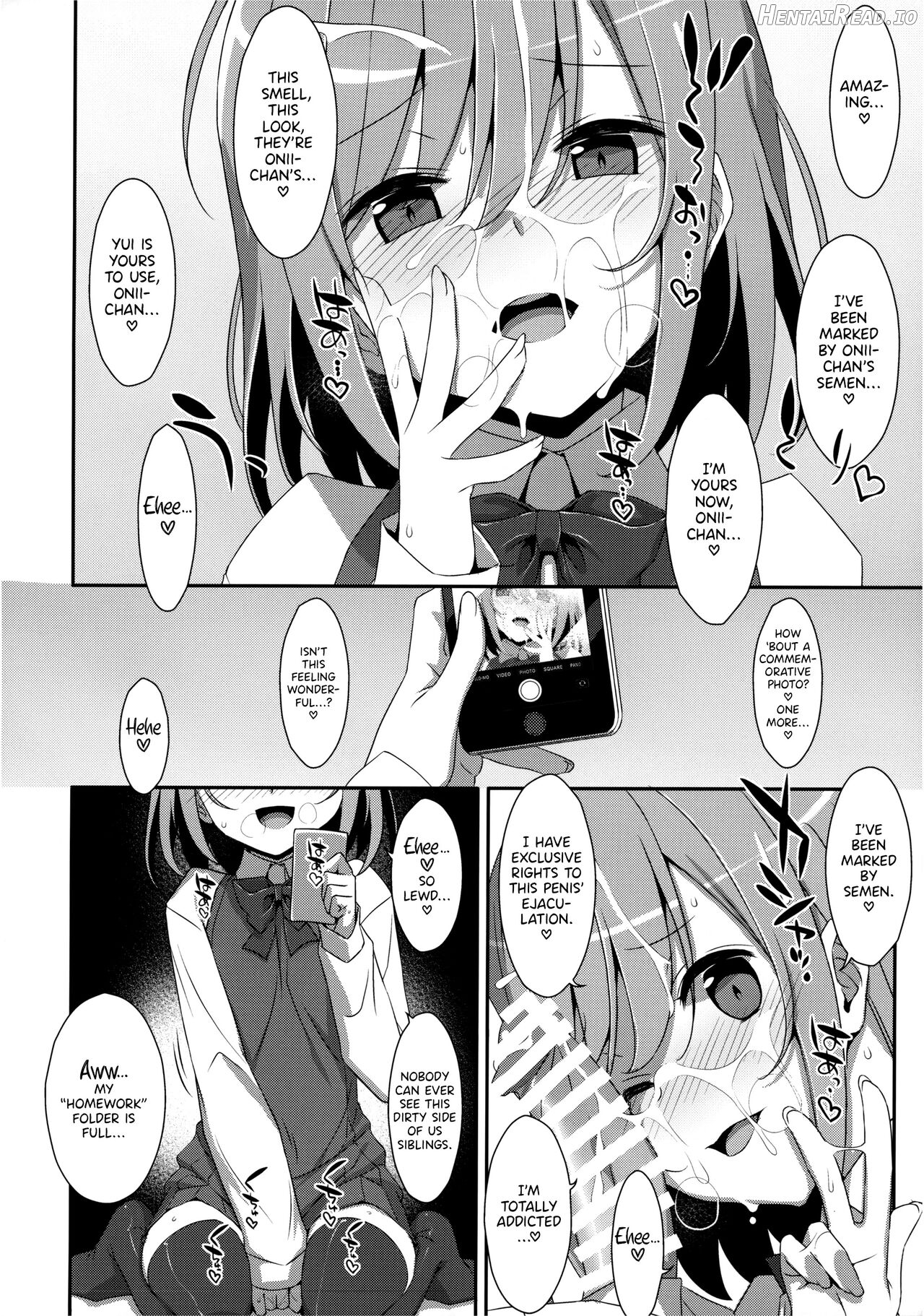 Neteiru (?) Onii-chan ni Iroiro Shitai! Chapter 1 - page 11