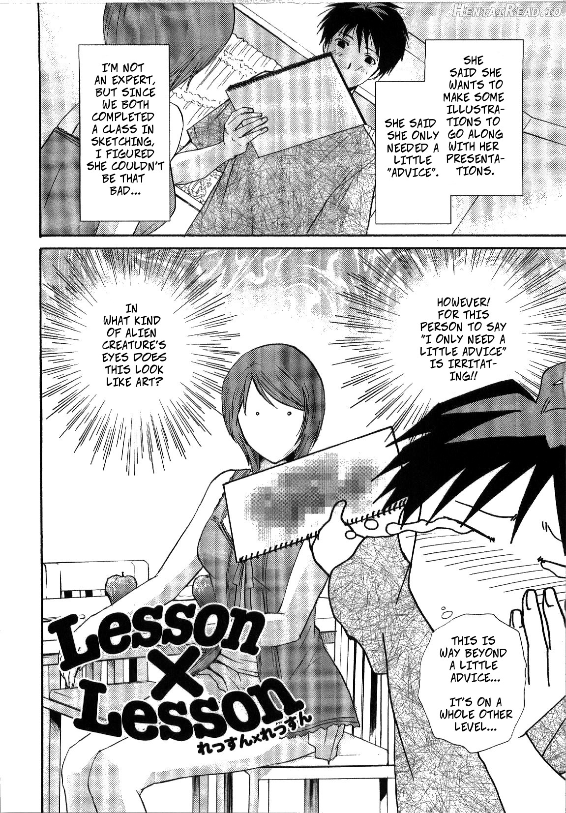 Oshiete Teacher Chapter 2 - page 2