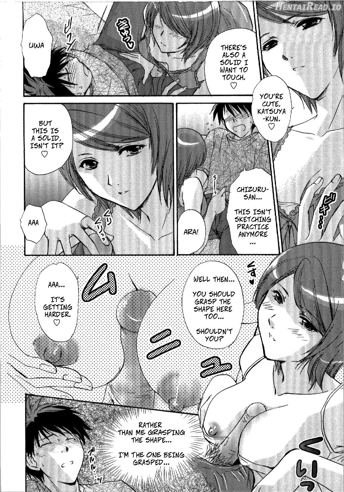 Oshiete Teacher Chapter 2 - page 8