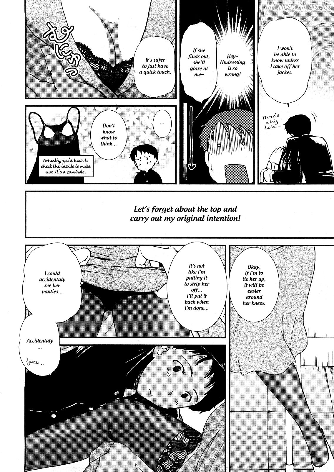 Oshiete Teacher Chapter 8 - page 4