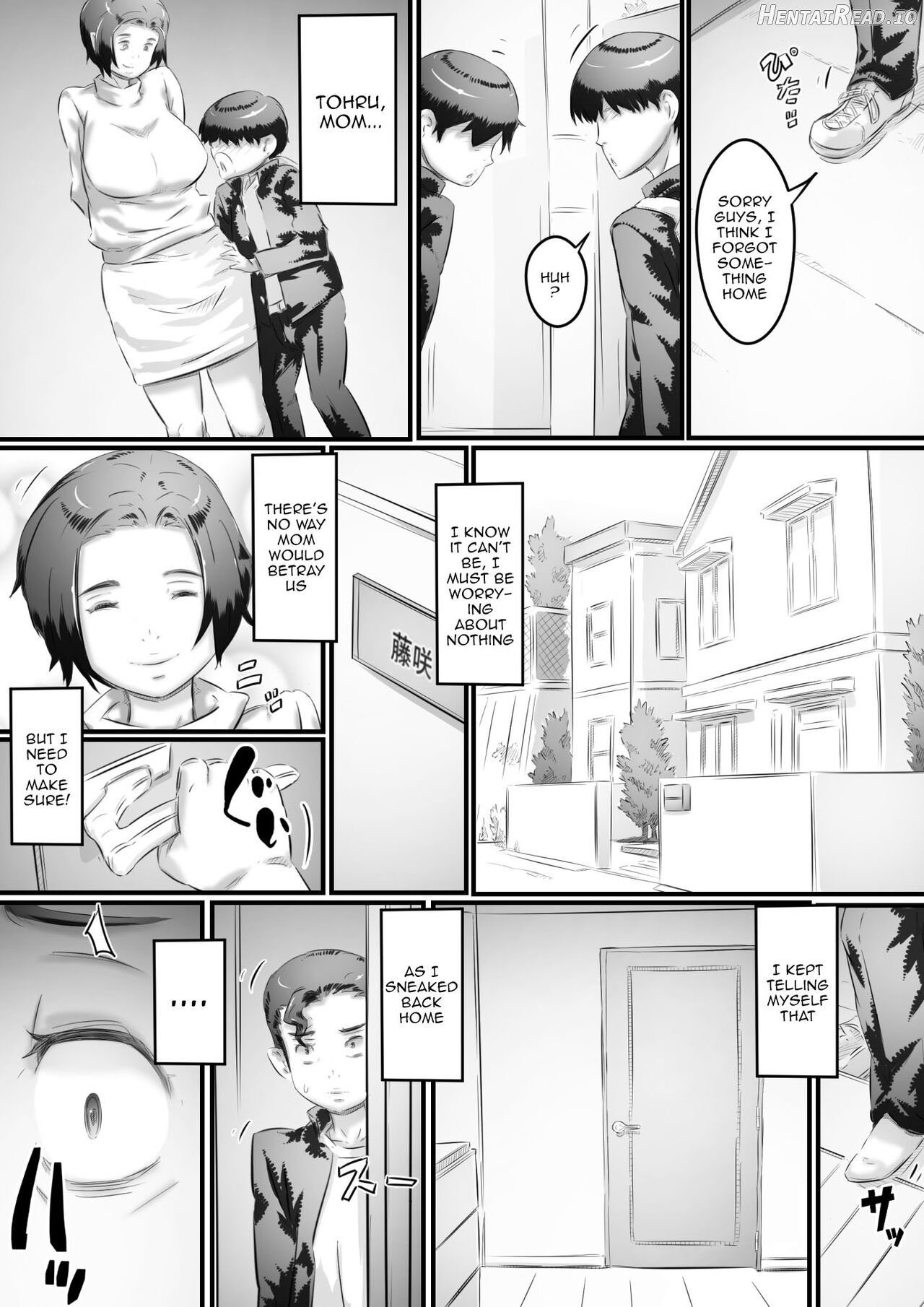 Ochiru Haha Chapter 1 - page 31