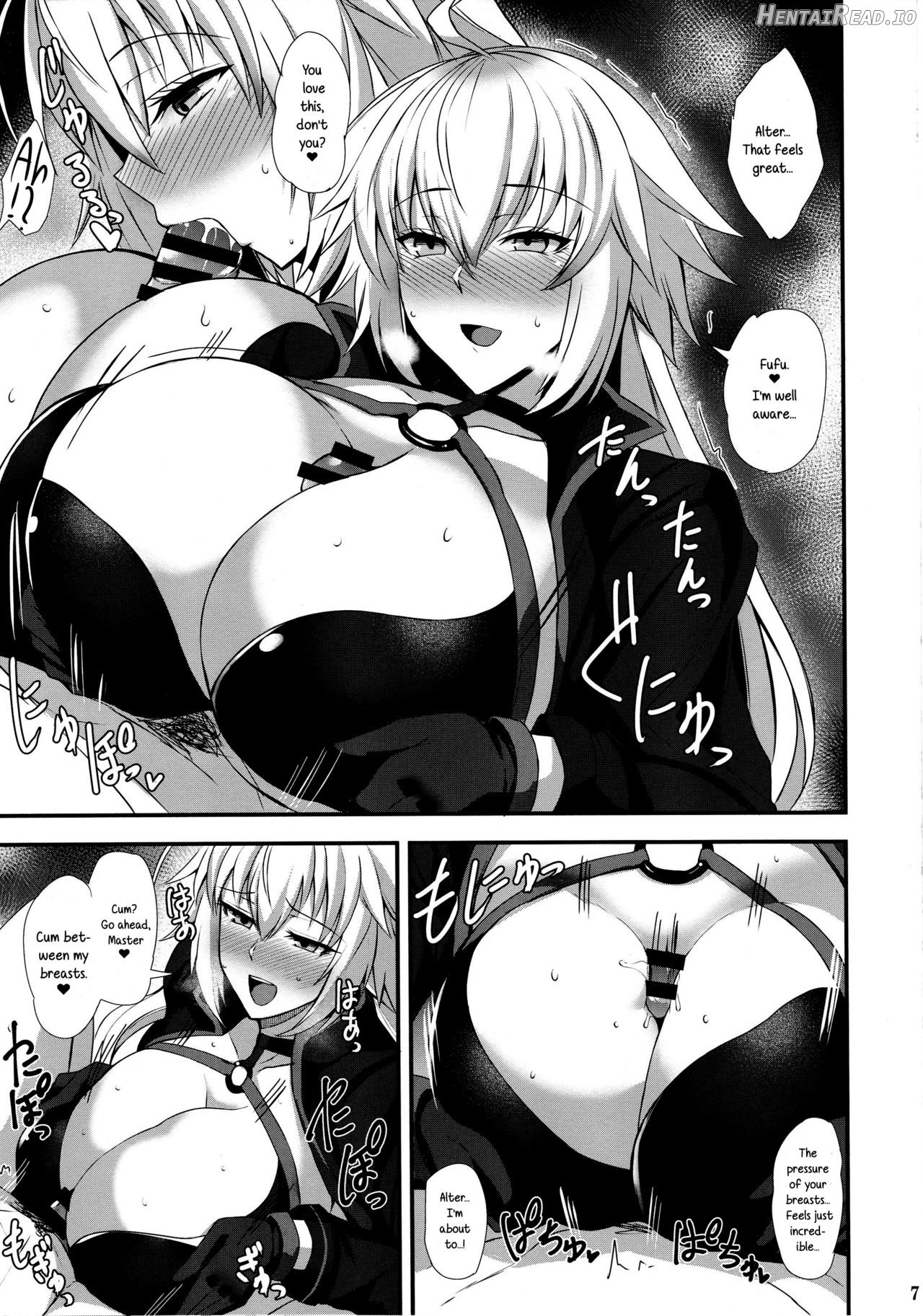 Ryuu no Majo to Mizugi Ecchi Suru Chapter 1 - page 7