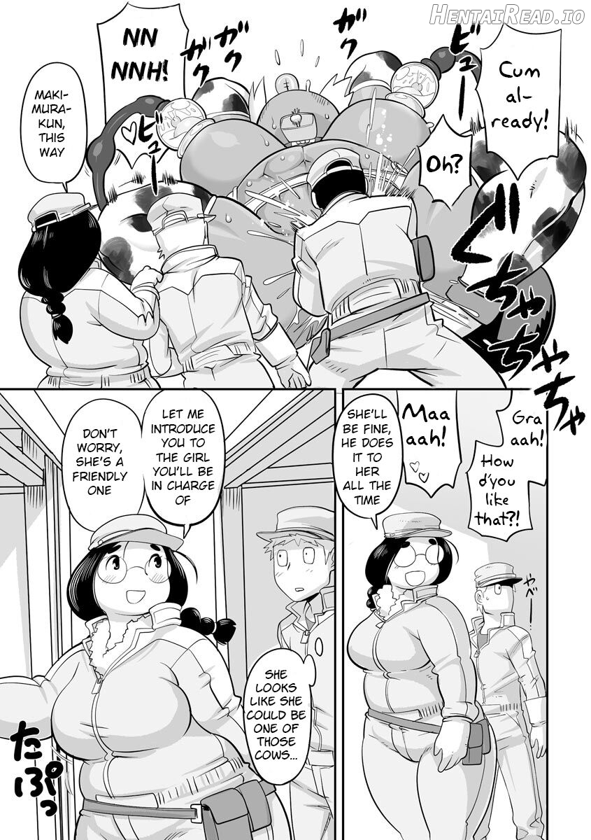 Oniku Elf Goblin Doubatsu Chapter 2 - page 12