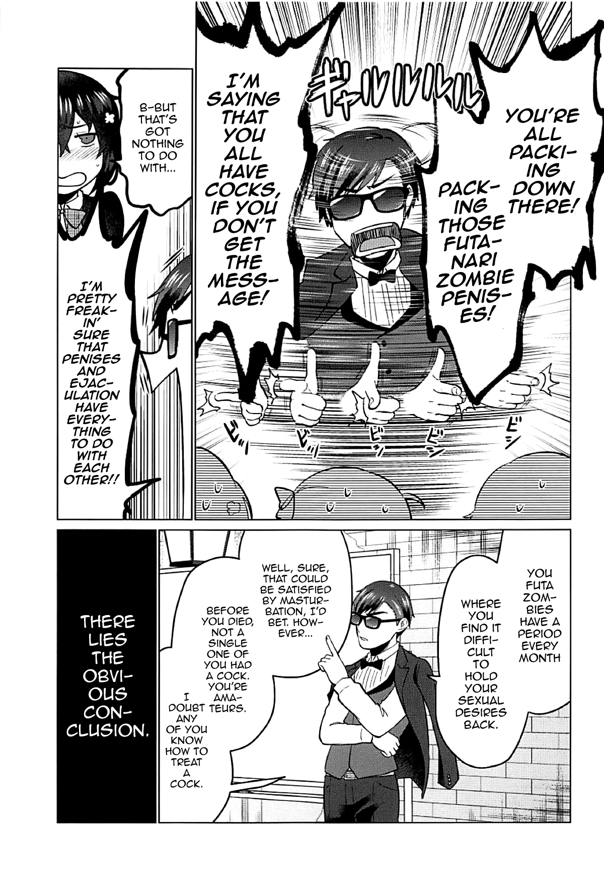 Futanari Zombie-tachi no SAGA Chapter 1 - page 4