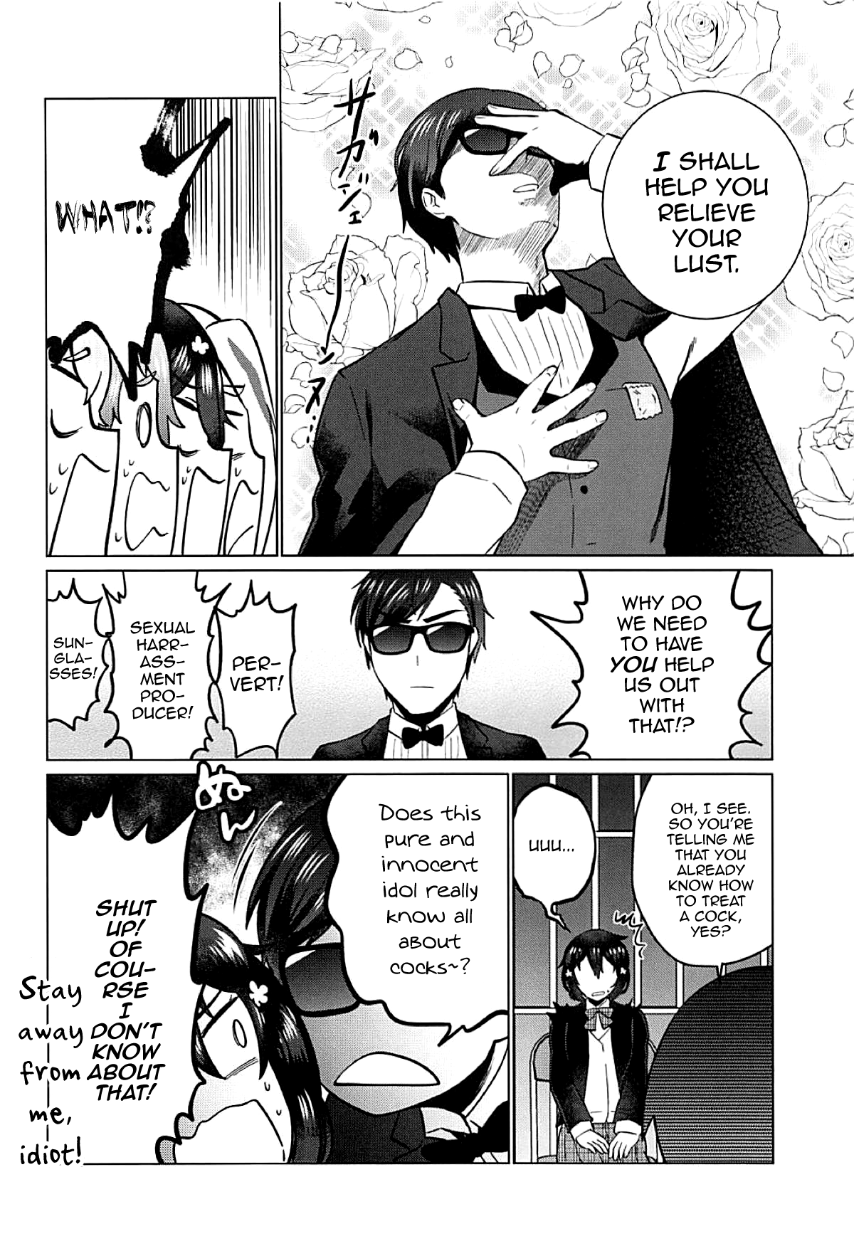 Futanari Zombie-tachi no SAGA Chapter 1 - page 5