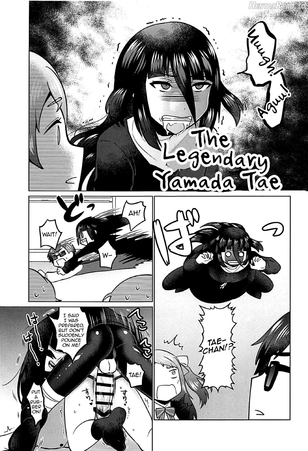 Futanari Zombie-tachi no SAGA Chapter 1 - page 8