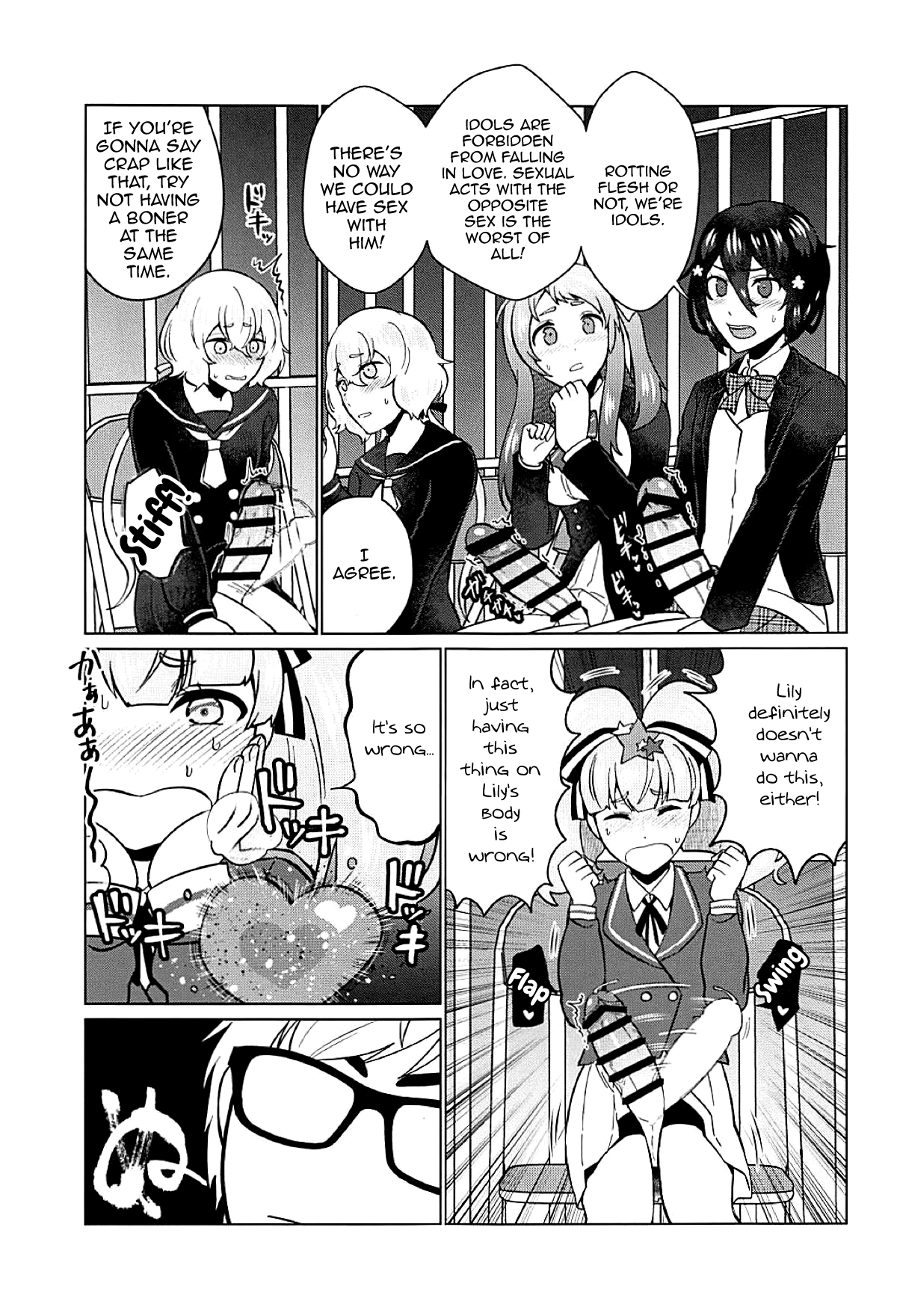 Futanari Zombie-tachi no SAGA Chapter 1 - page 14