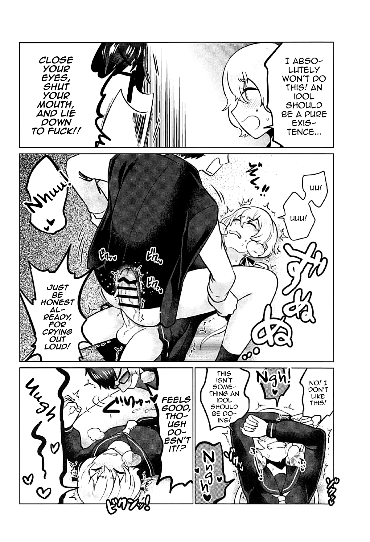 Futanari Zombie-tachi no SAGA Chapter 1 - page 19