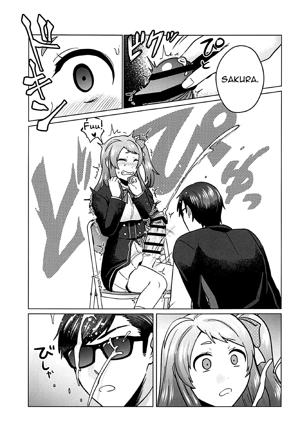 Futanari Zombie-tachi no SAGA Chapter 1 - page 24