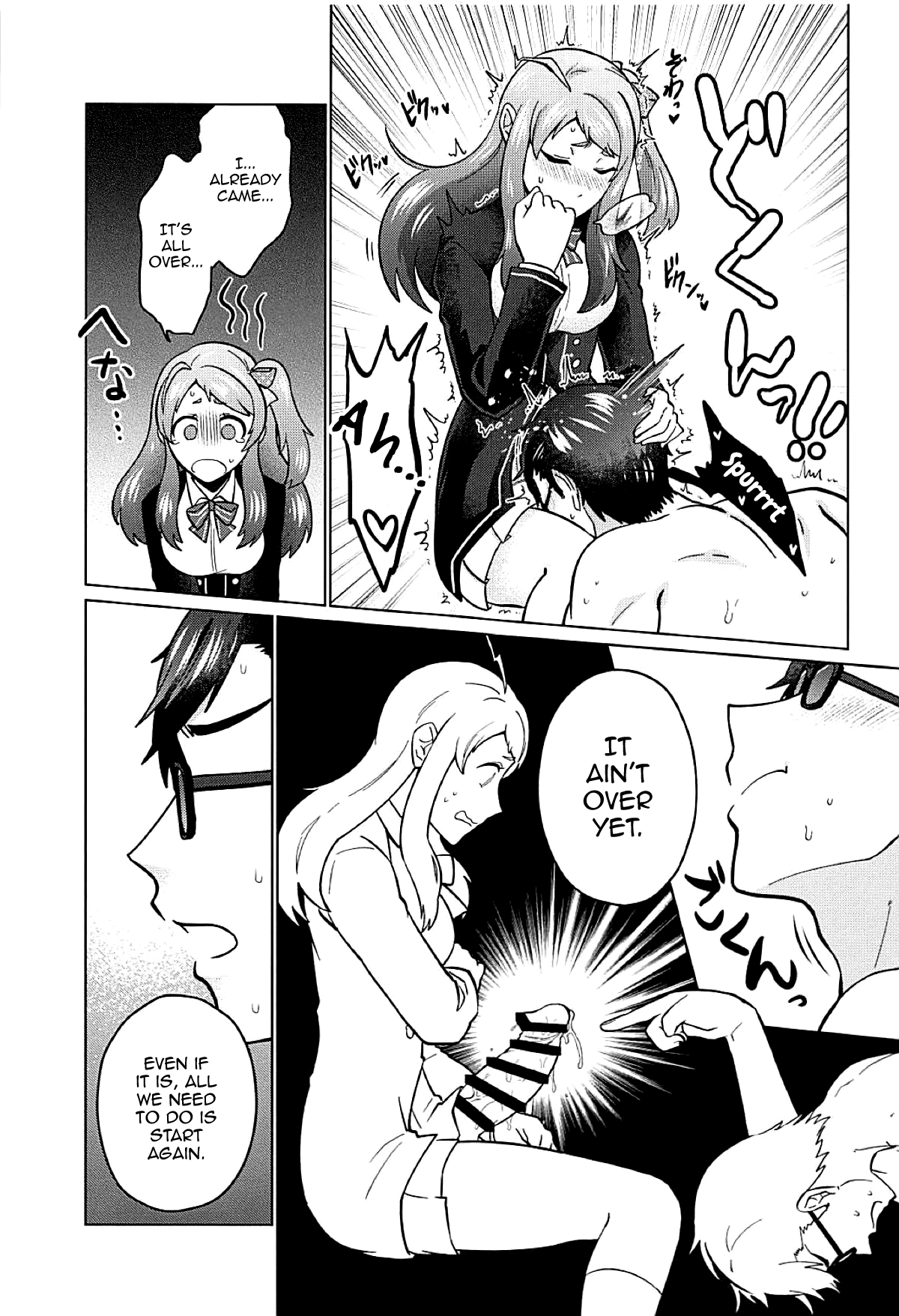 Futanari Zombie-tachi no SAGA Chapter 1 - page 30