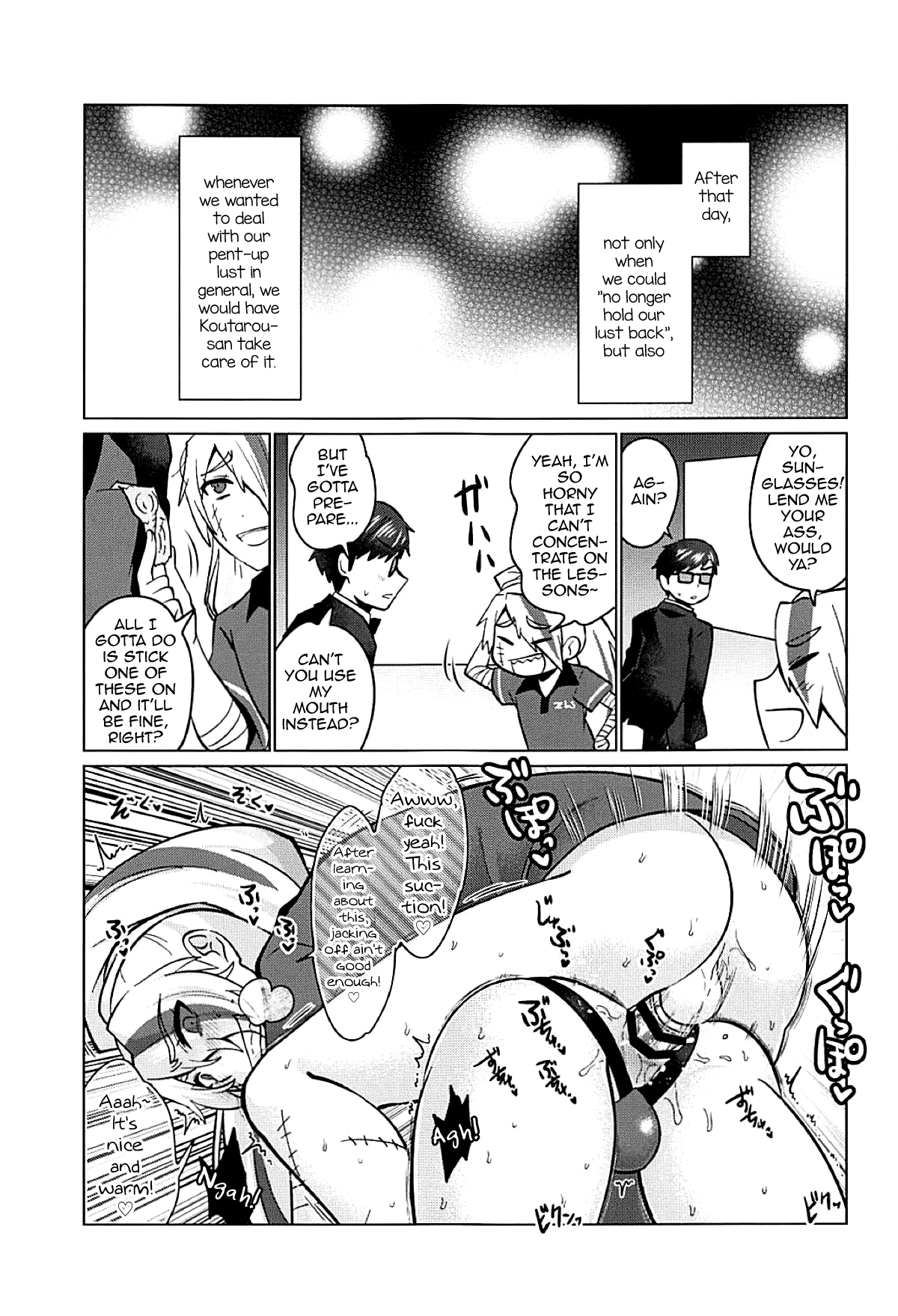 Futanari Zombie-tachi no SAGA Chapter 1 - page 34