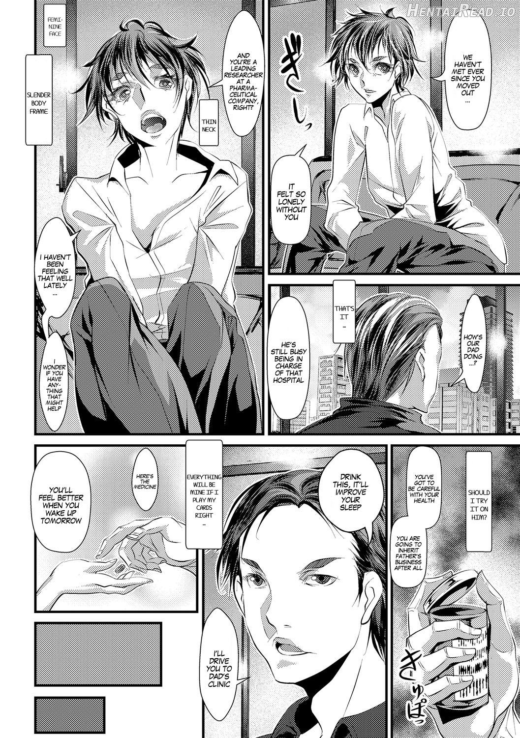 Nyotaika Houshi no Kei ni Shosu Chapter 2 - page 2