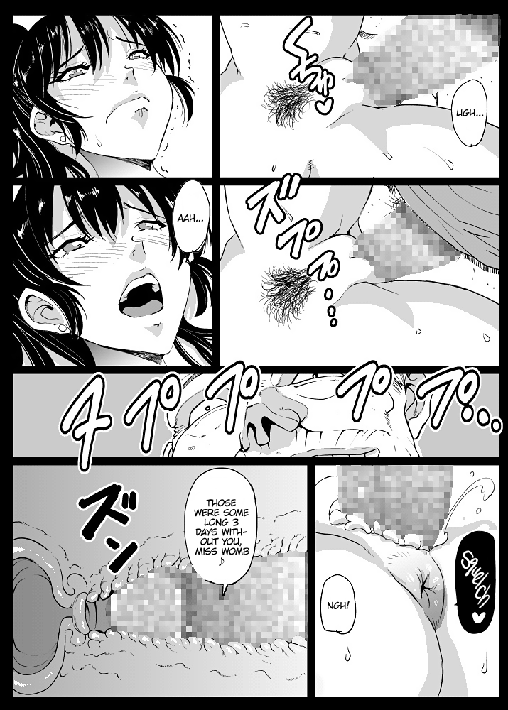 Giri Mara ni Hatsujou Suru Yome Chapter 2 - page 13