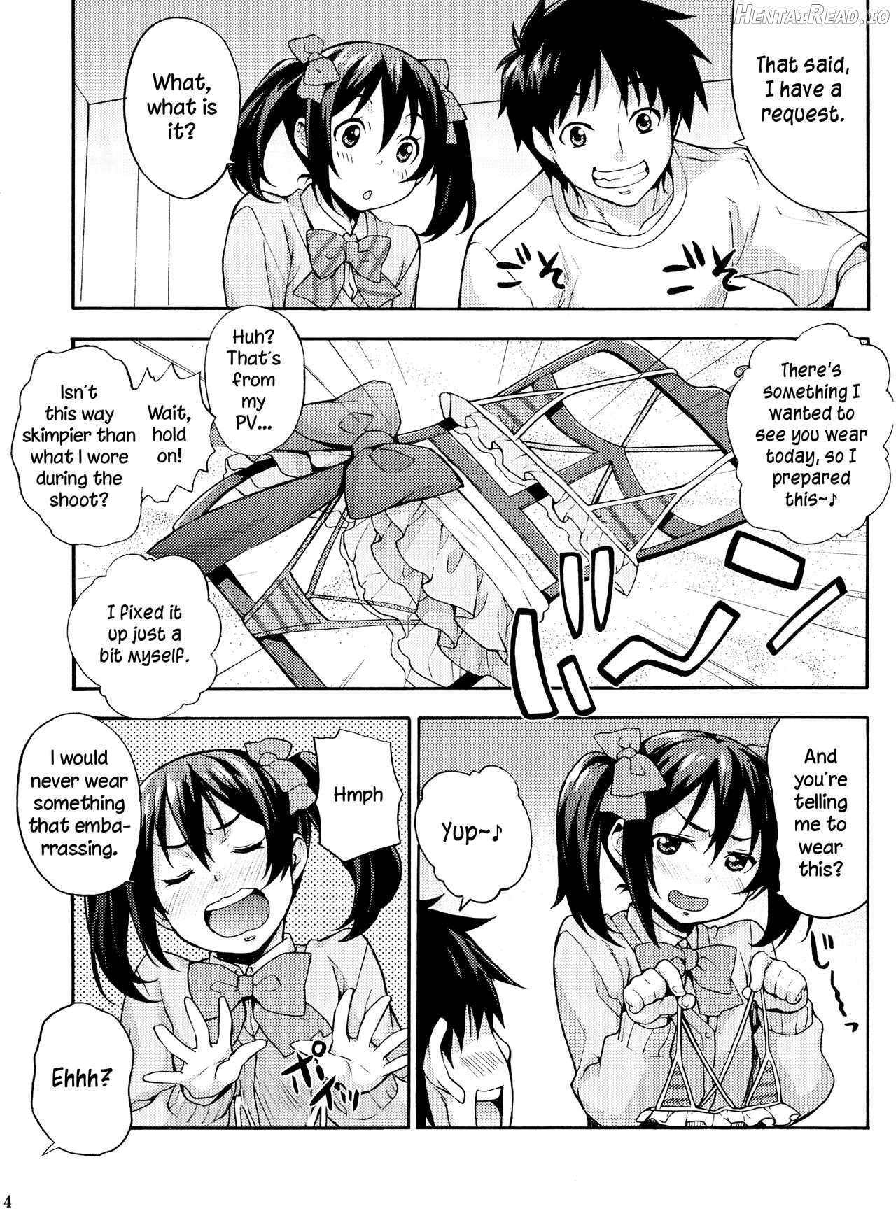 Nico-nii Nama Ecchi Chapter 1 - page 3