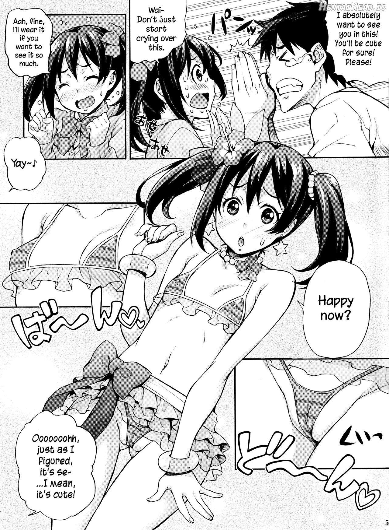 Nico-nii Nama Ecchi Chapter 1 - page 4