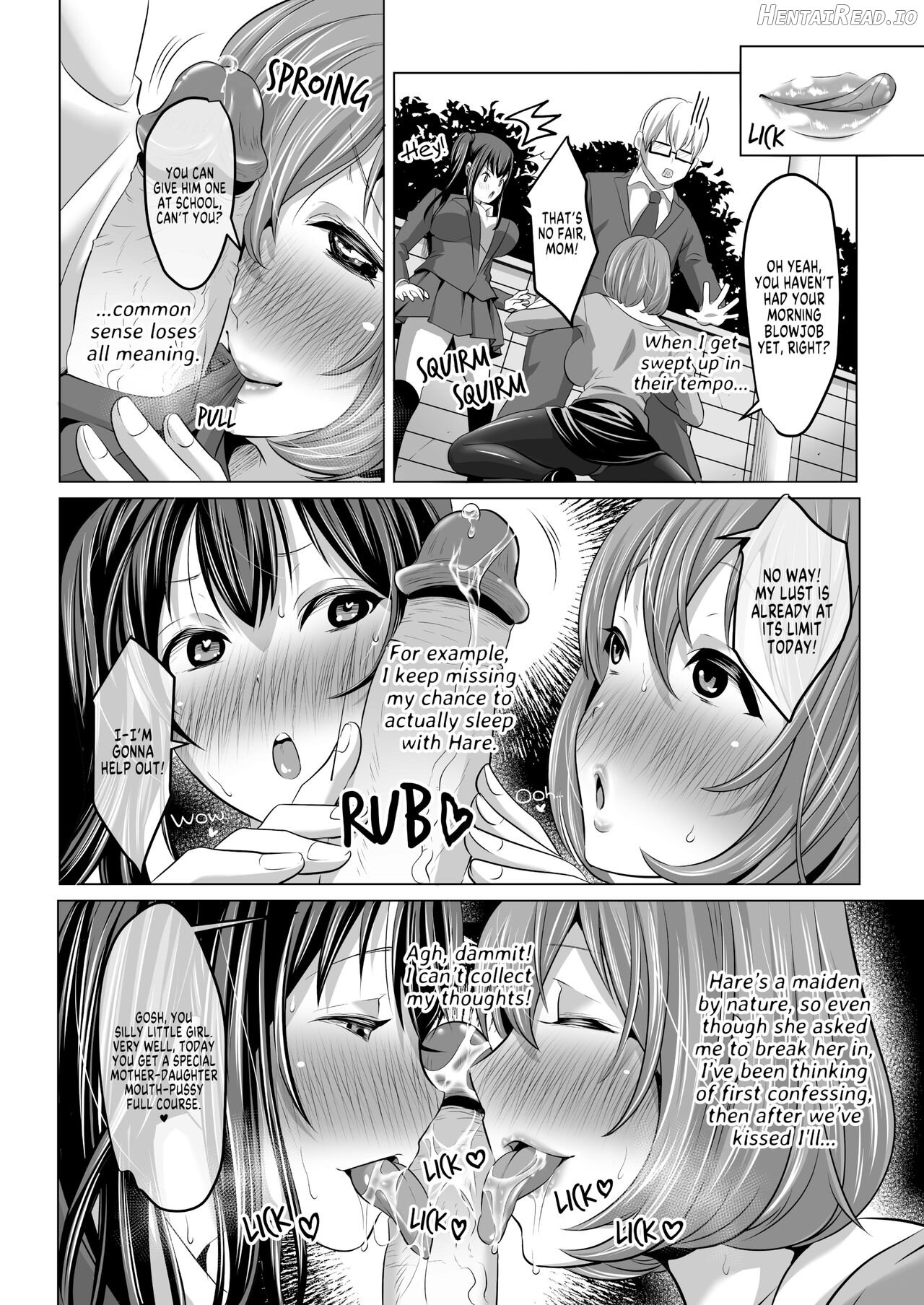 Suki Araba Hentai Play o Kongan Shite Kuru Seiso Bitch Hahako. ~Dairankou Dosukebe Bitches SPECIAL~ Chapter 2 - page 5