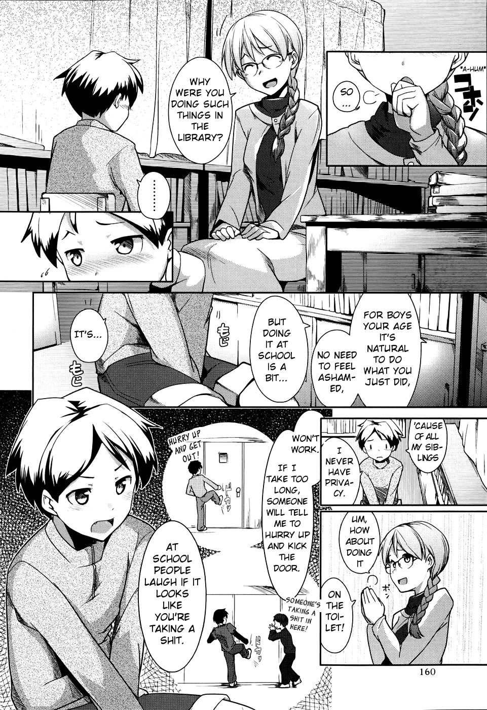 Shinkon Seikatsu? Chapter 2 - page 4