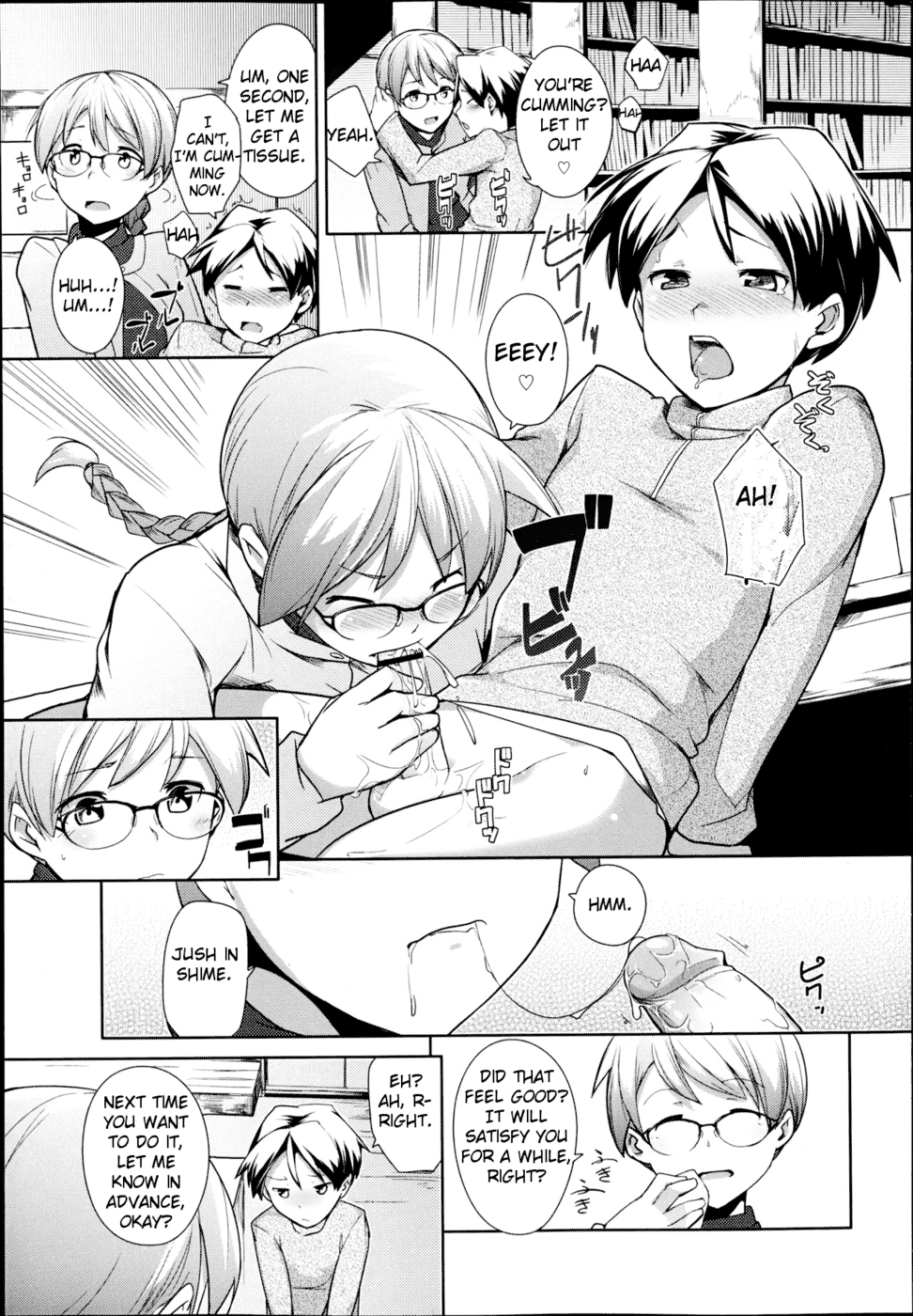 Shinkon Seikatsu? Chapter 2 - page 7