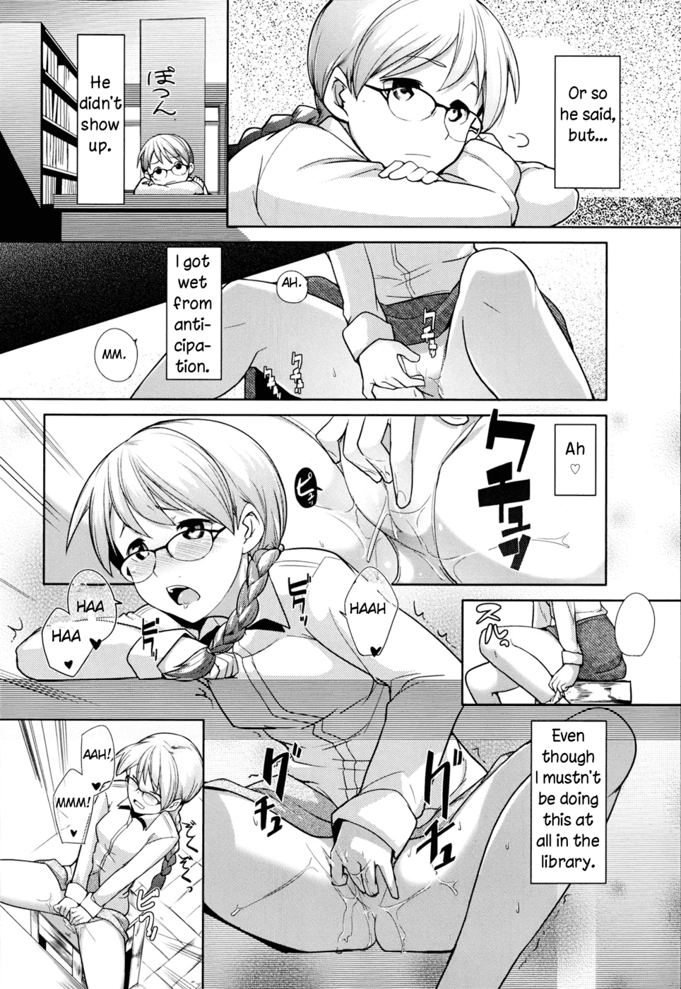 Shinkon Seikatsu? Chapter 2 - page 10