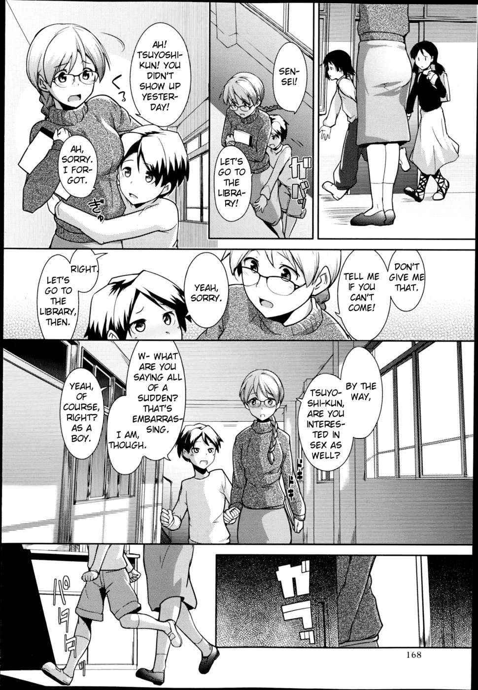 Shinkon Seikatsu? Chapter 2 - page 12