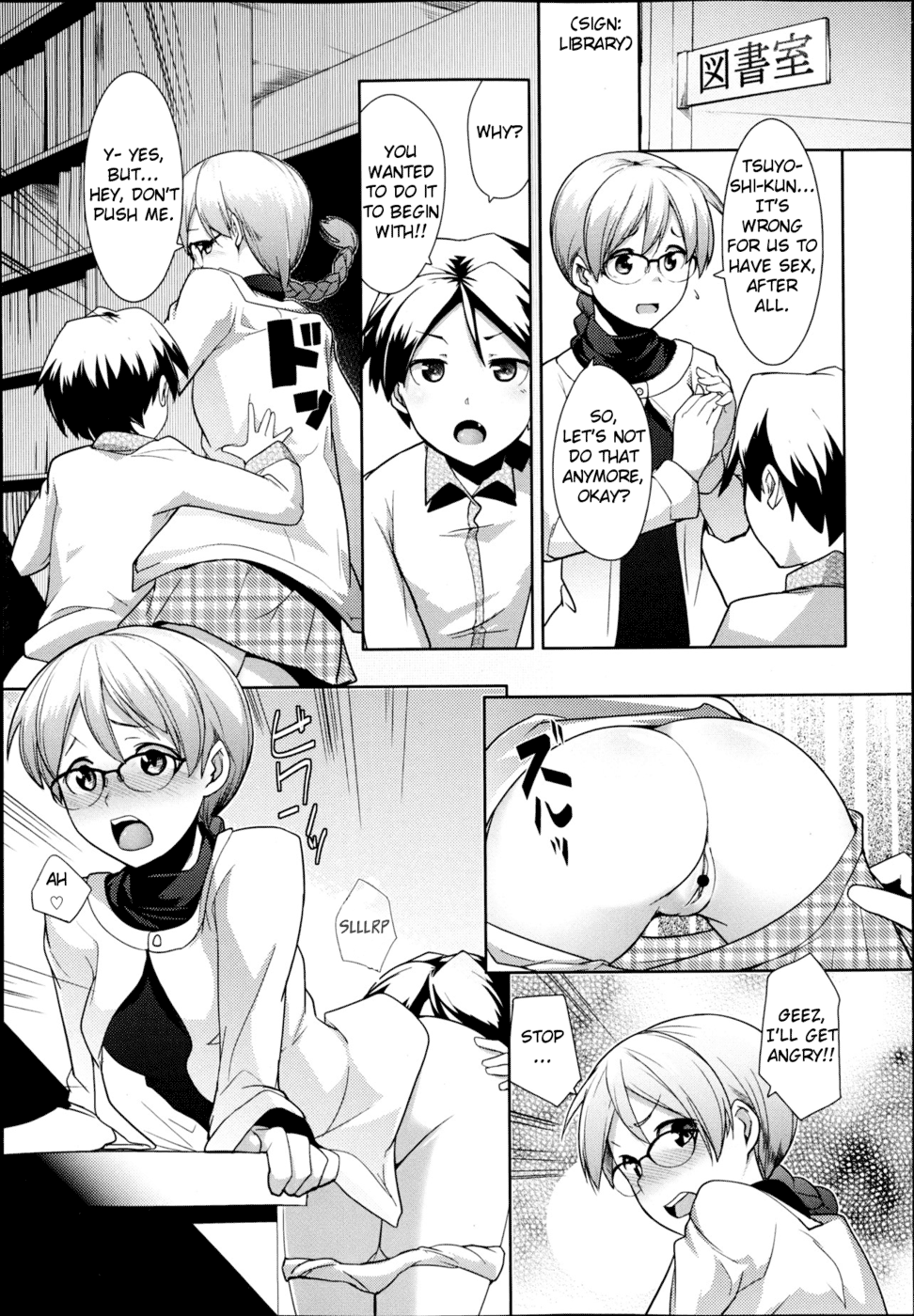 Shinkon Seikatsu? Chapter 2 - page 19