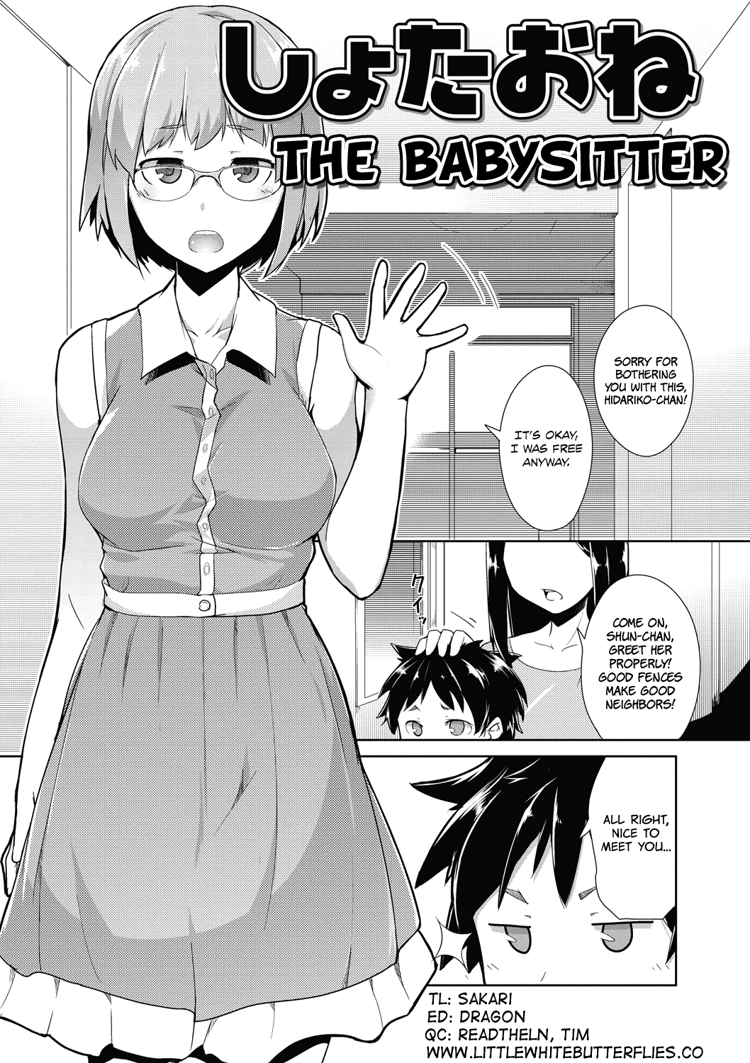 Shinkon Seikatsu? Chapter 3 - page 1