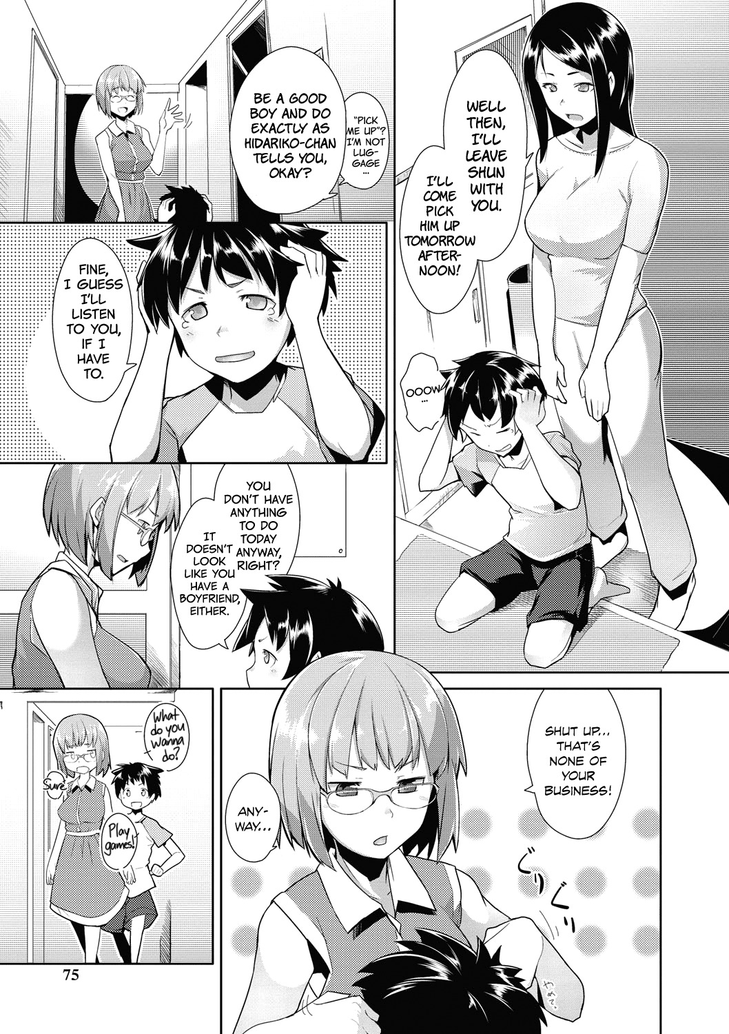 Shinkon Seikatsu? Chapter 3 - page 3