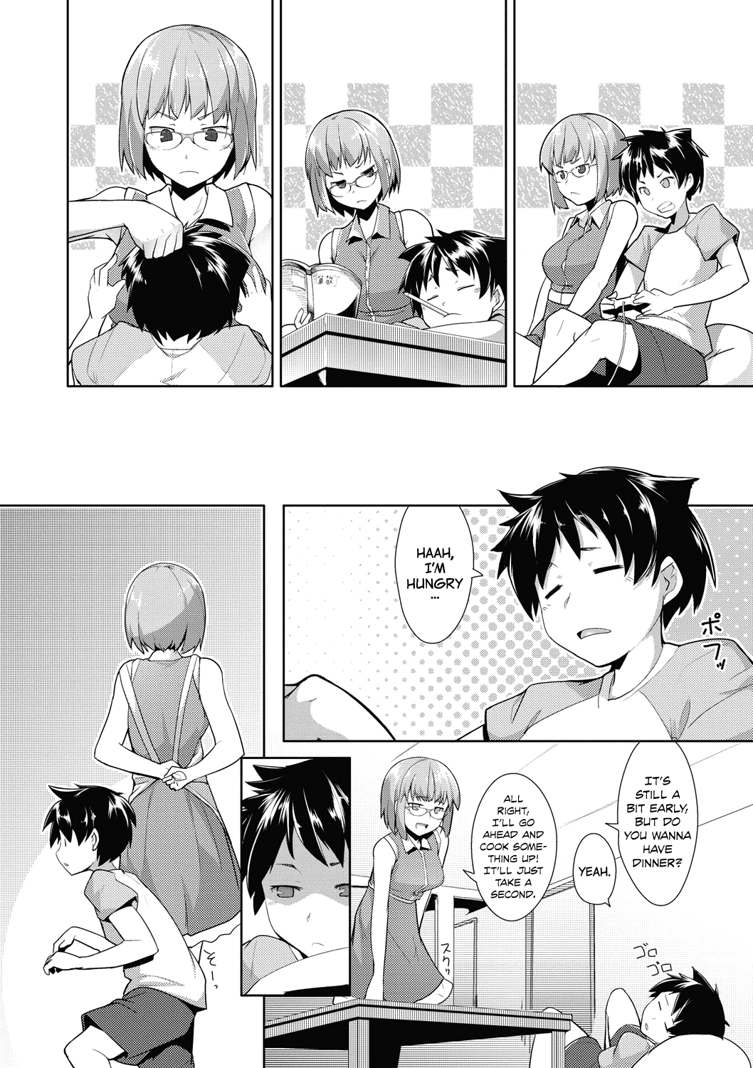 Shinkon Seikatsu? Chapter 3 - page 4