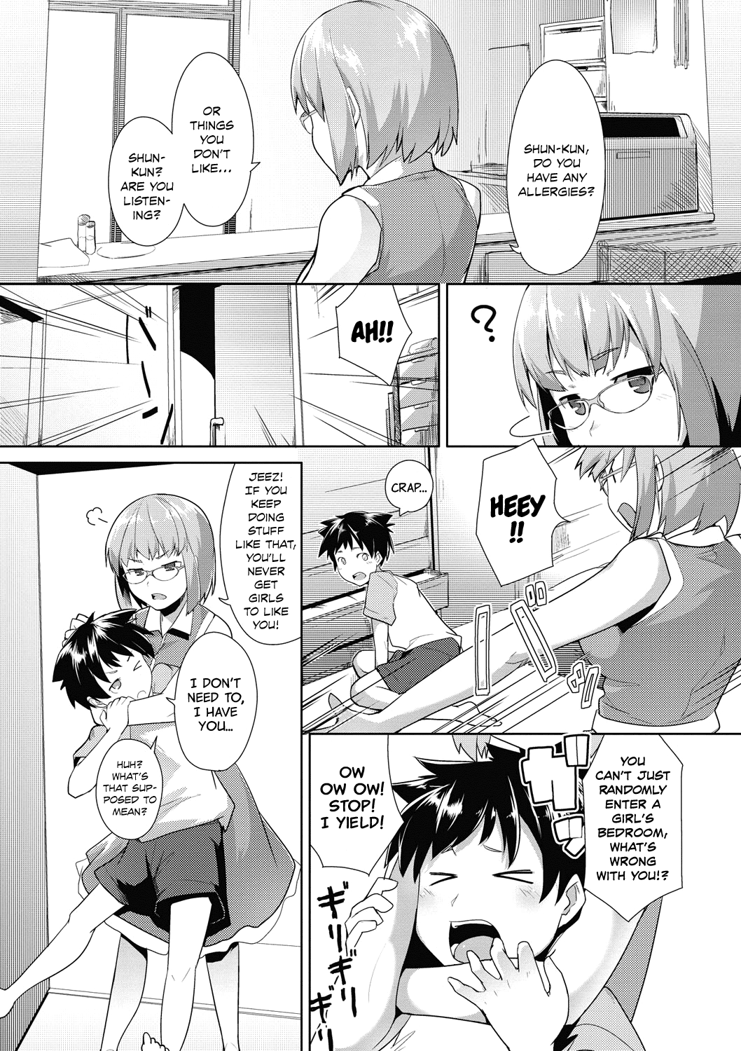 Shinkon Seikatsu? Chapter 3 - page 5