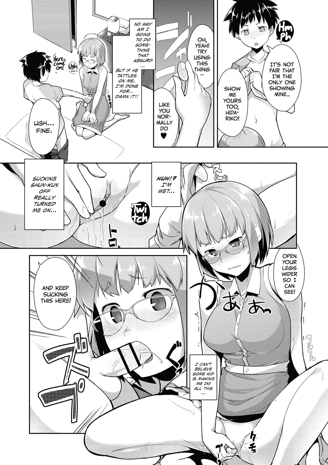 Shinkon Seikatsu? Chapter 3 - page 10