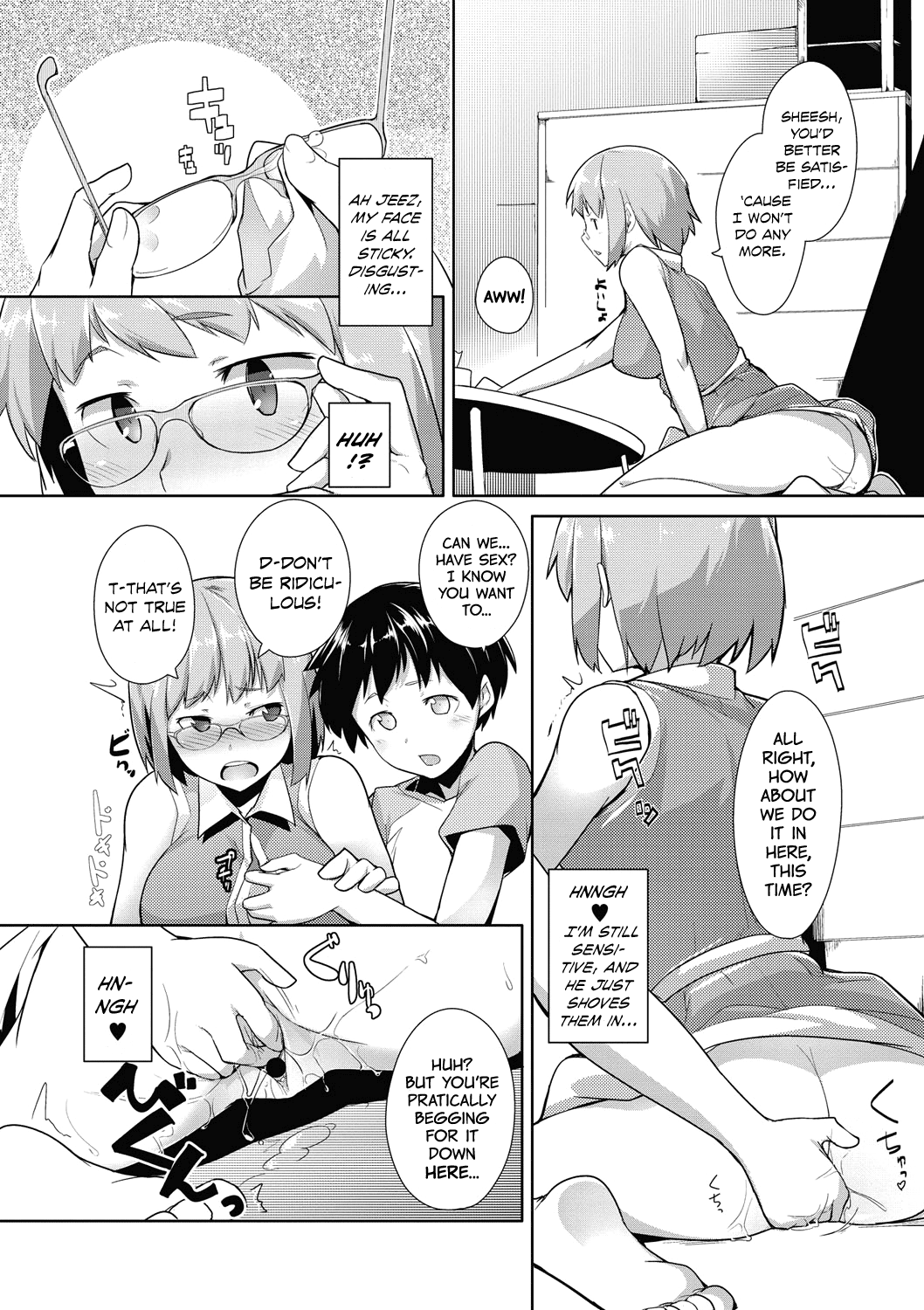 Shinkon Seikatsu? Chapter 3 - page 14