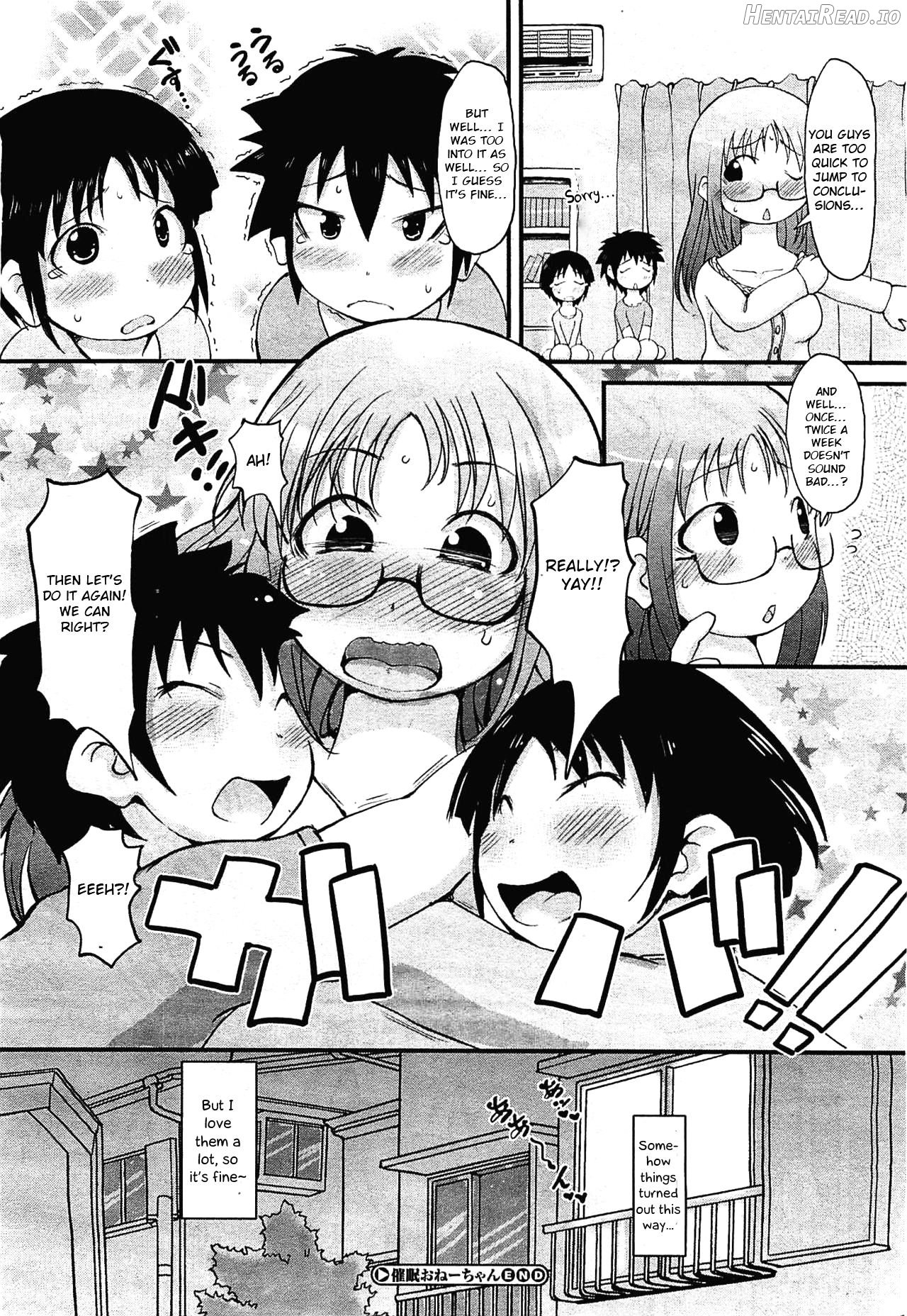 Saimin Onee-chan Chapter 1 - page 20