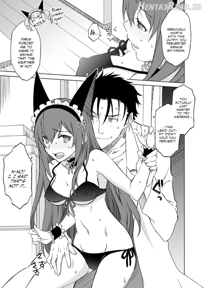 Makise Kurisu Maid Bikini de Namahame Sex Chitsunai Shasei Chapter 1 - page 3