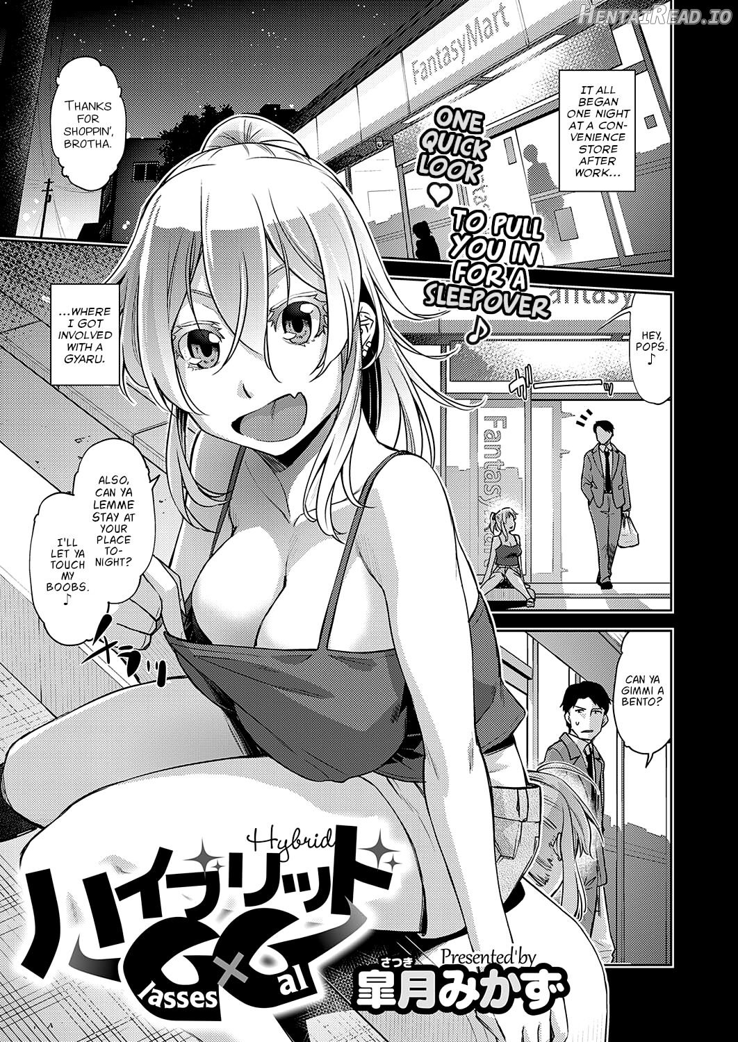 Megane ga Kitarite Shakuhachi o Fuku Chapter 1 - page 1