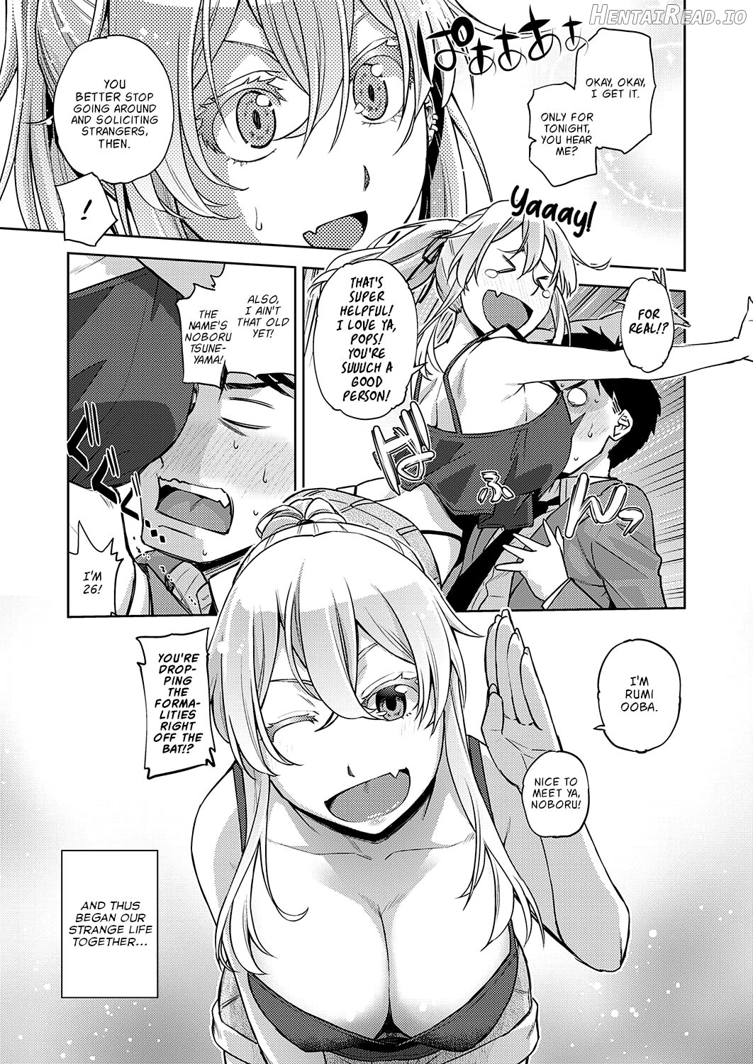 Megane ga Kitarite Shakuhachi o Fuku Chapter 1 - page 3