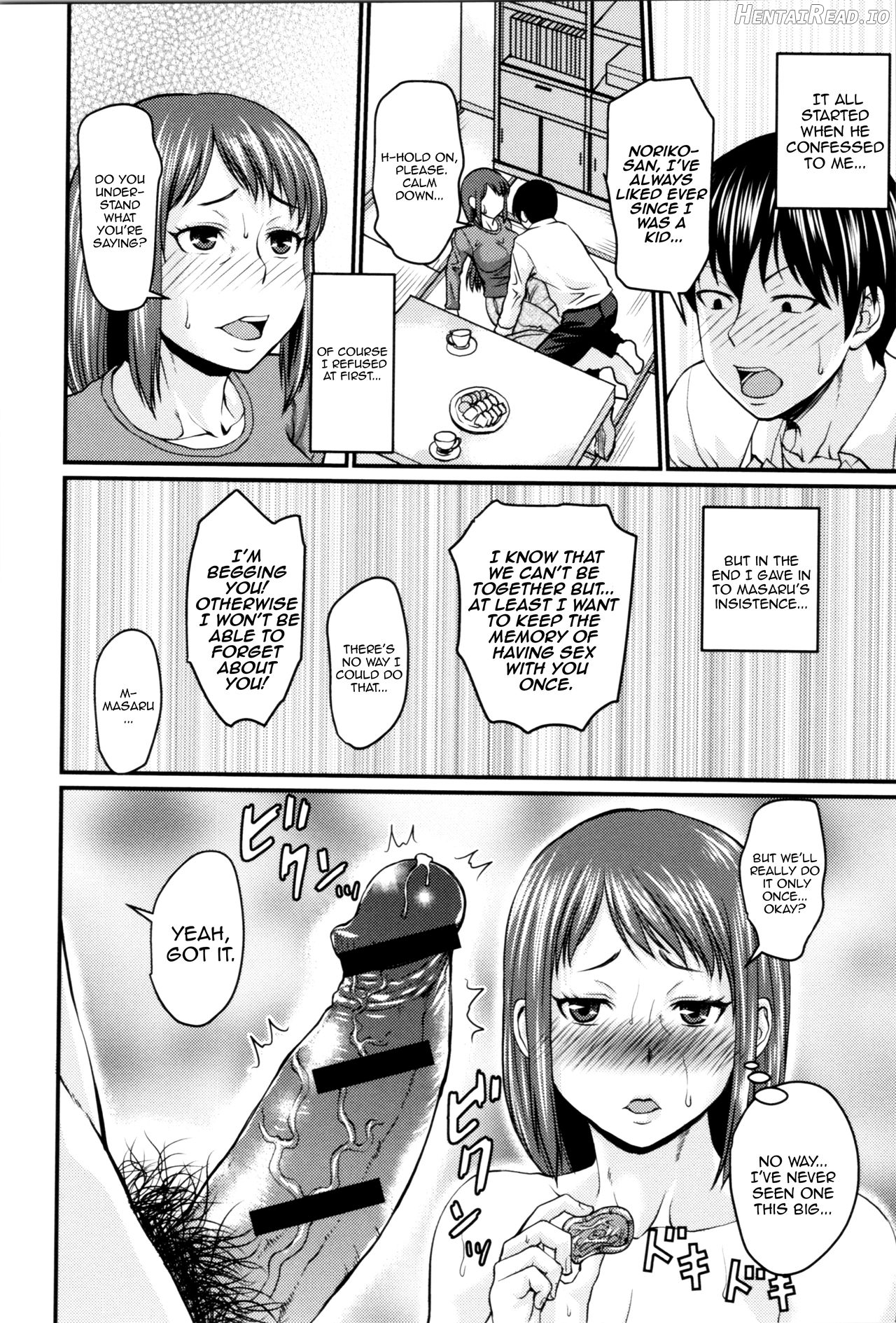 Okaa-san no Kakushigoto Chapter 3 - page 8