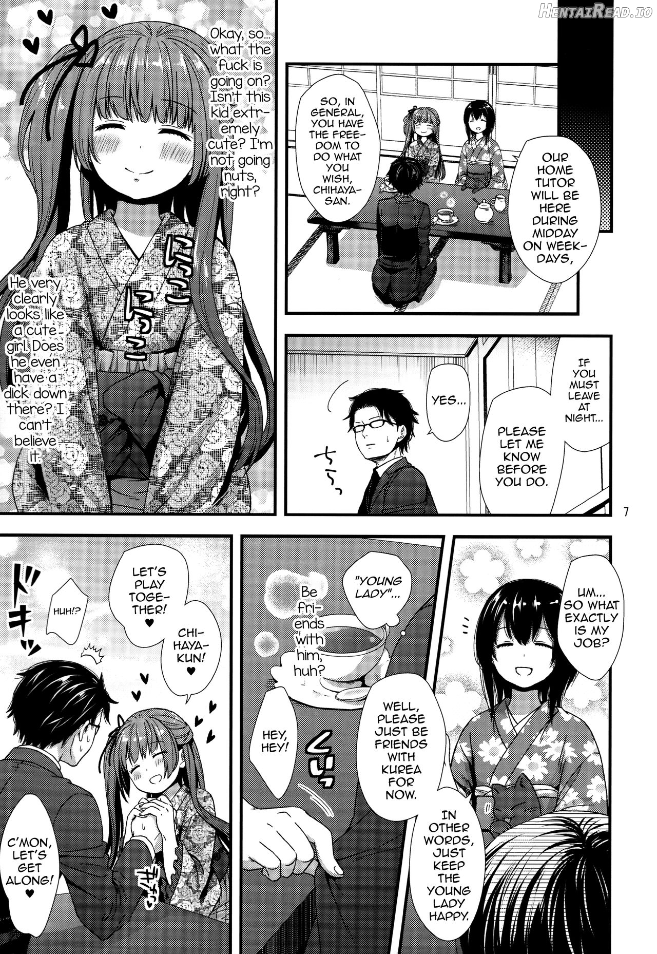 Ojou-sama wa Semeraretai Chapter 1 - page 4