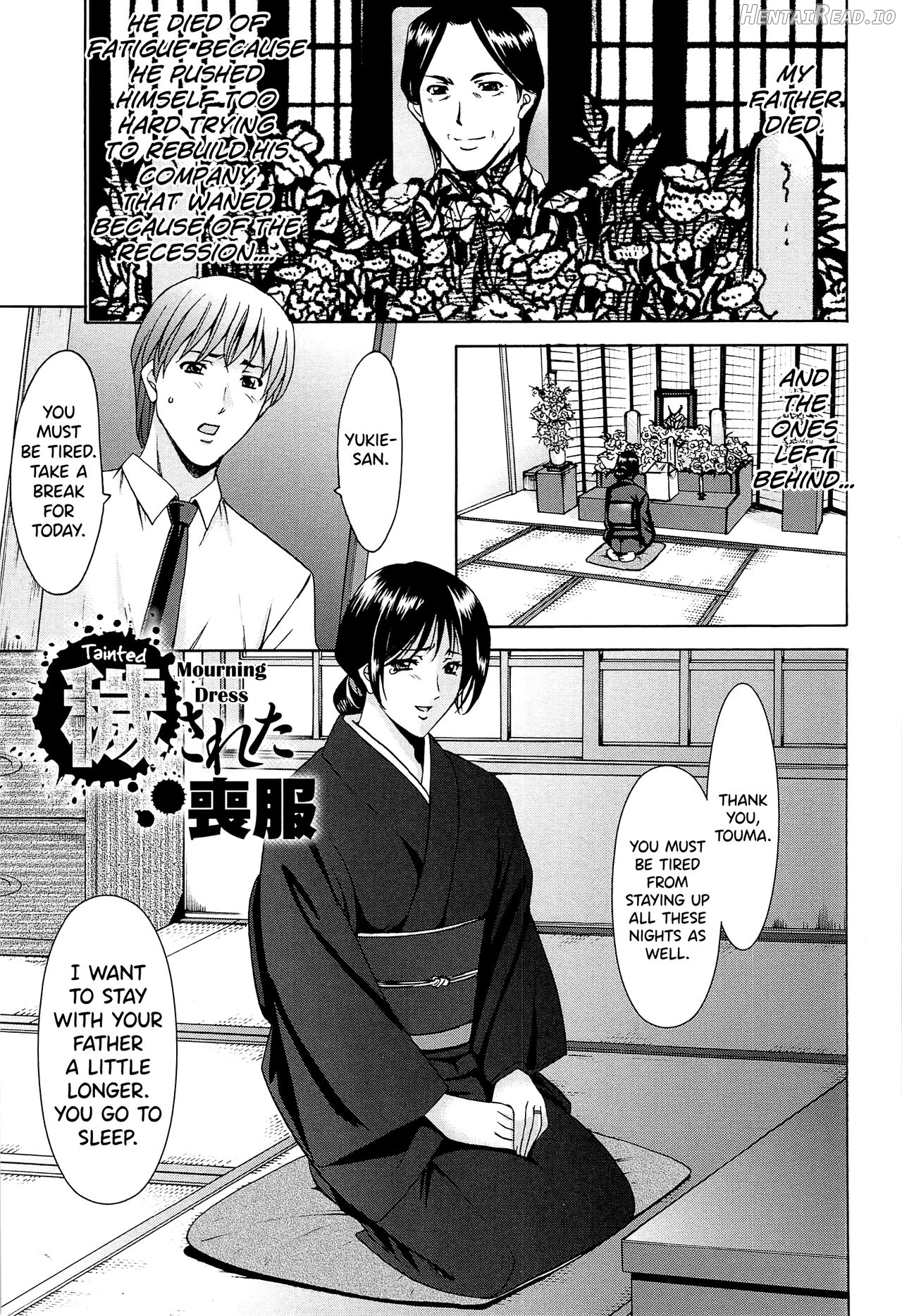 Hitozuma Kaikan Acme Ochi Chapter 1 - page 176