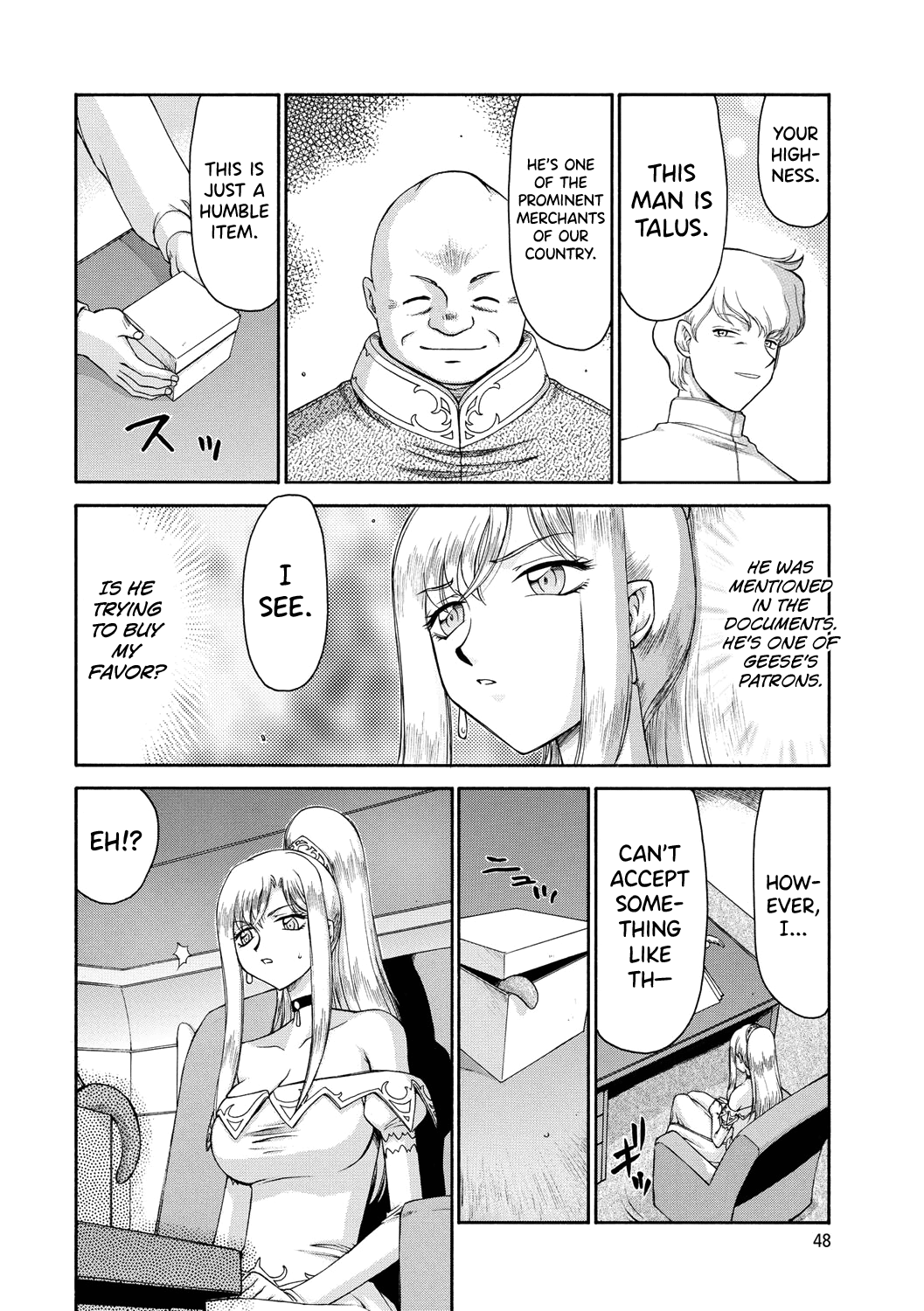 Kijoku Inmu Alfina Chapter 1 - page 49