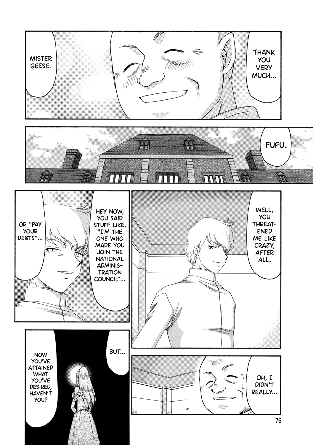 Kijoku Inmu Alfina Chapter 1 - page 77