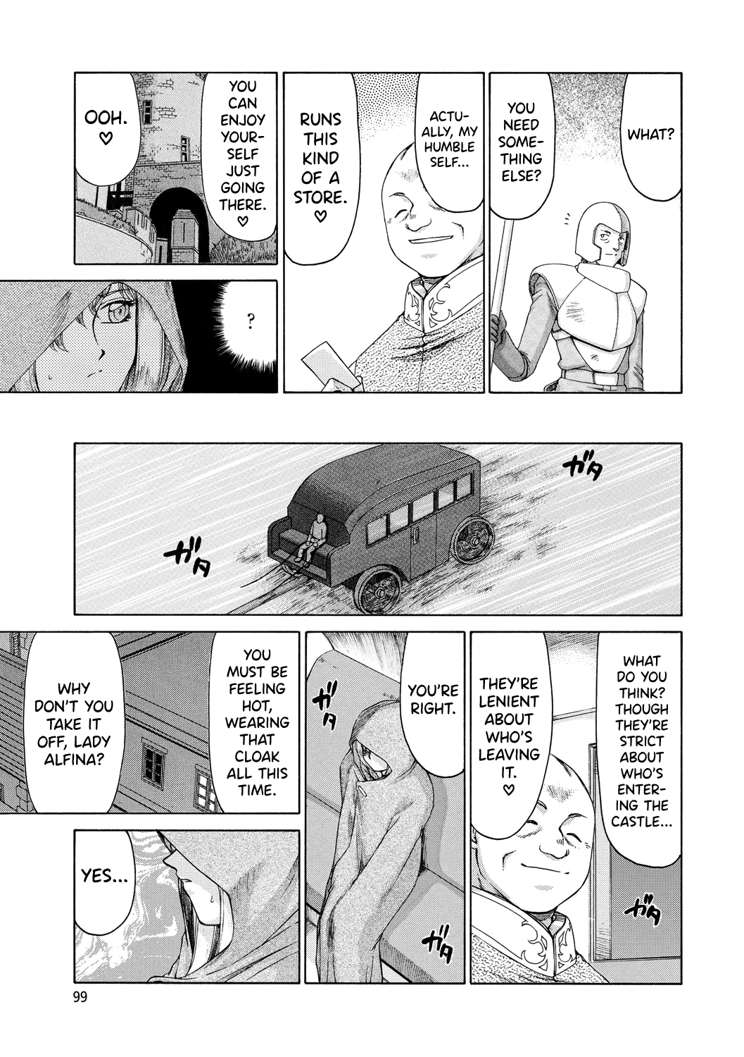 Kijoku Inmu Alfina Chapter 1 - page 100