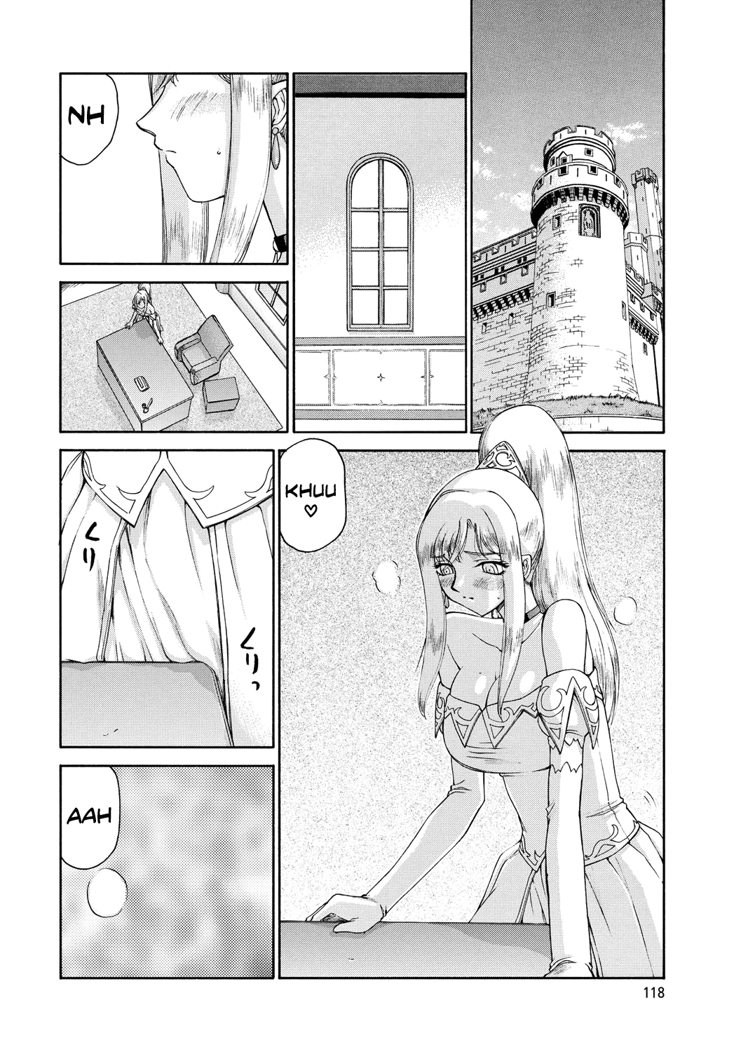 Kijoku Inmu Alfina Chapter 1 - page 119