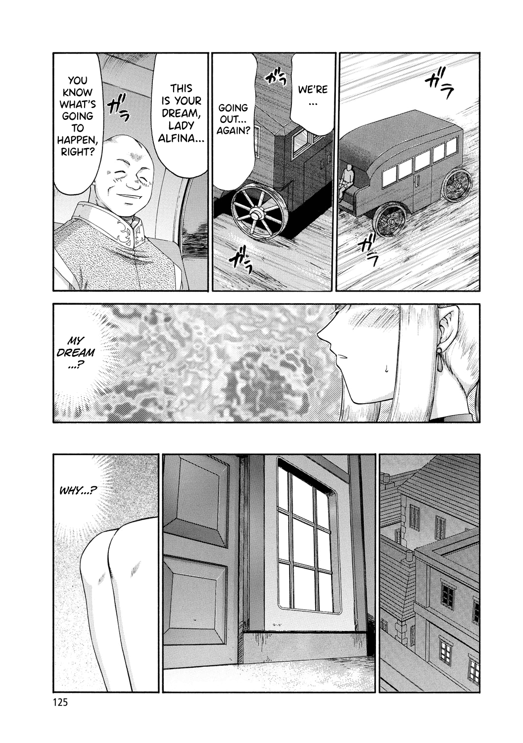 Kijoku Inmu Alfina Chapter 1 - page 126