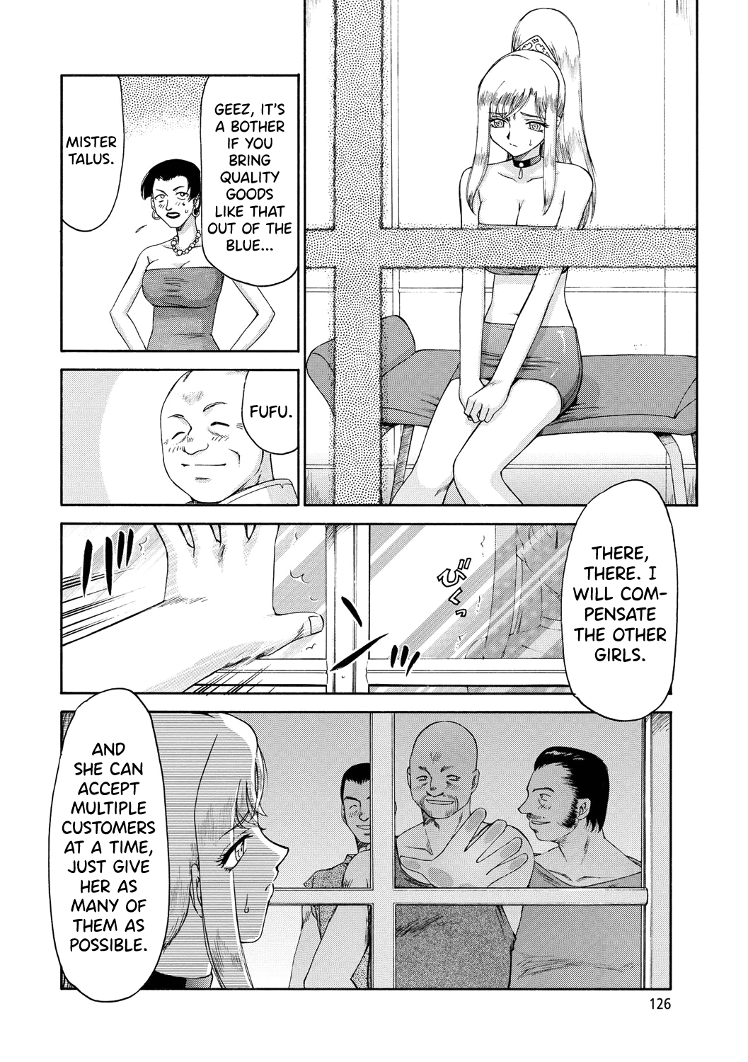 Kijoku Inmu Alfina Chapter 1 - page 127